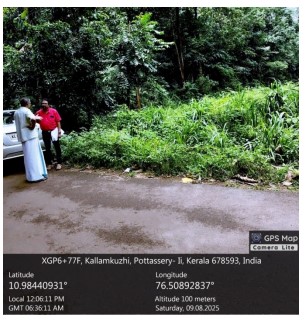 vacant land for sale in POTTASERY VILLAGE Mannarkad — photo 1