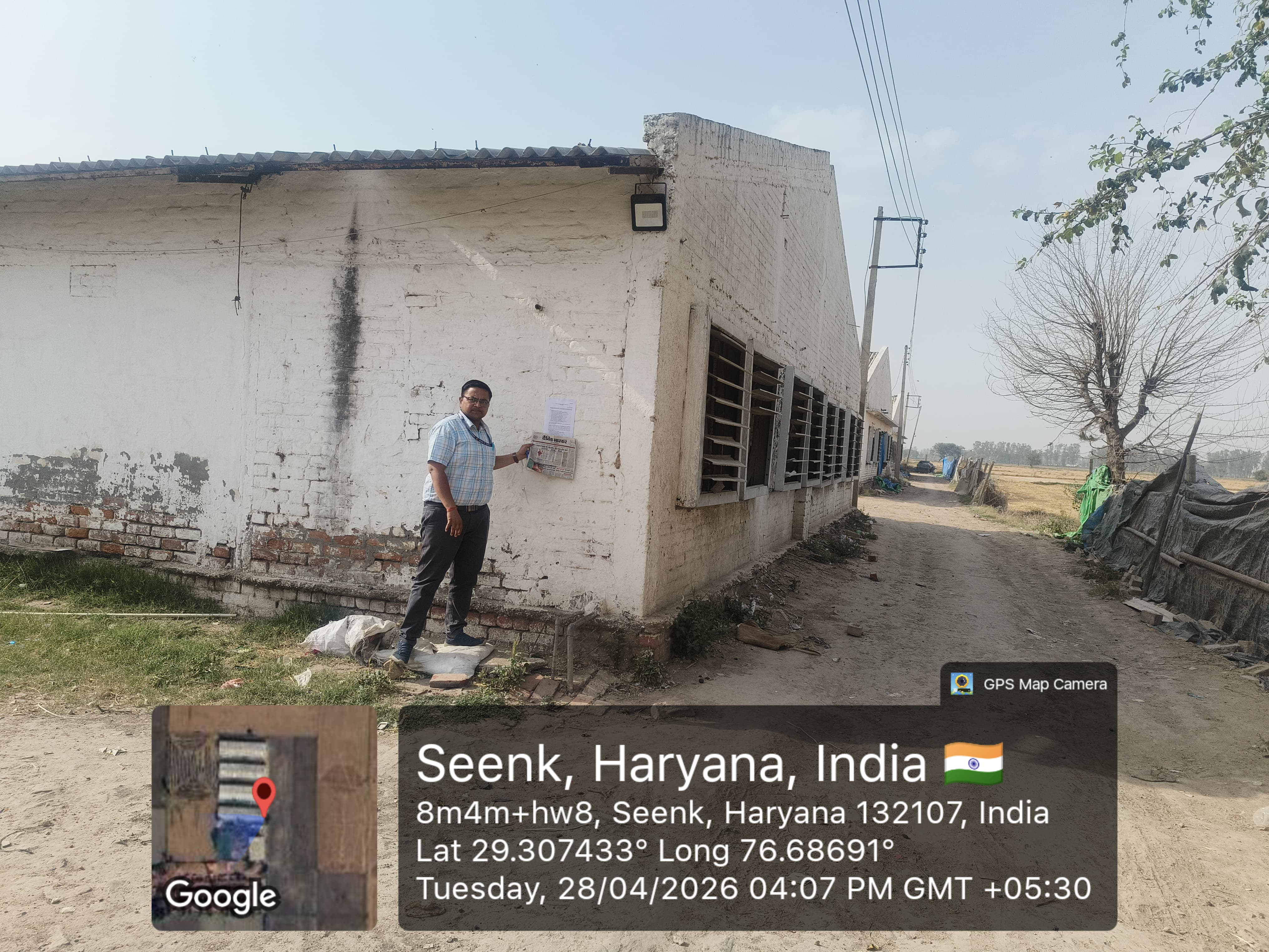 Godowns for sale in Panipat