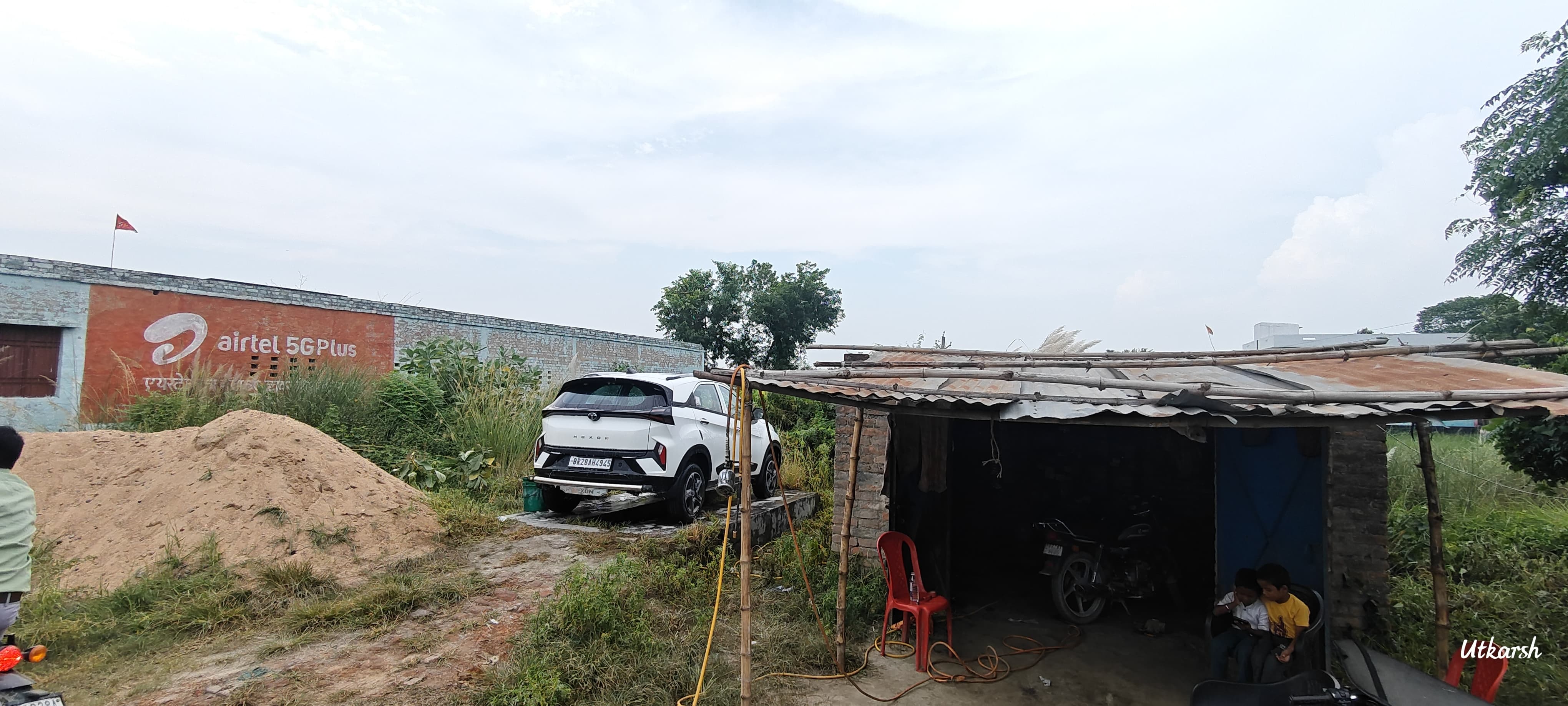 2835 square feet Plot for sale in Gopalganj — photo 1