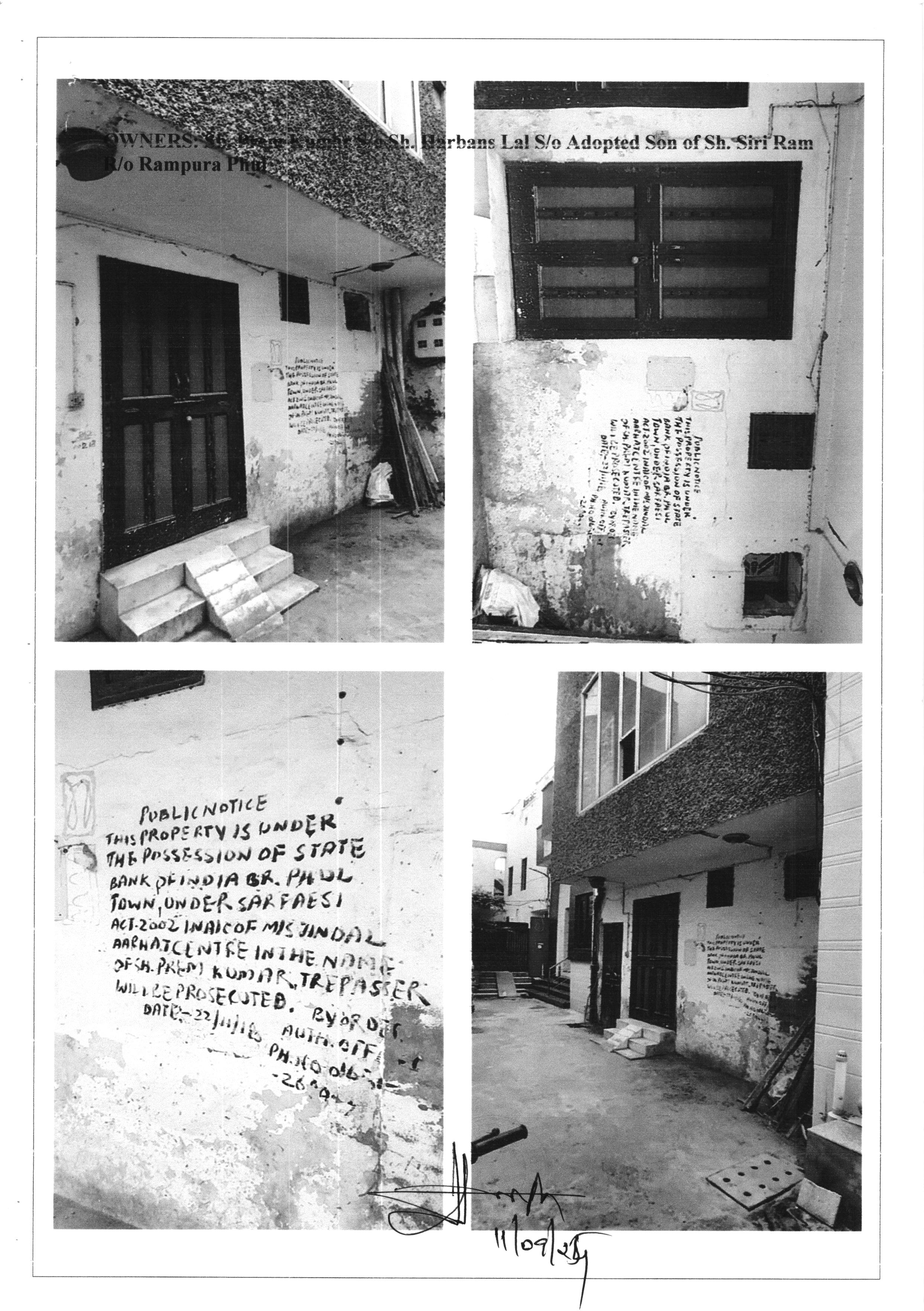 Individual House for sale in Rampuraphul, District Bathinda Rampura Phul — photo 1