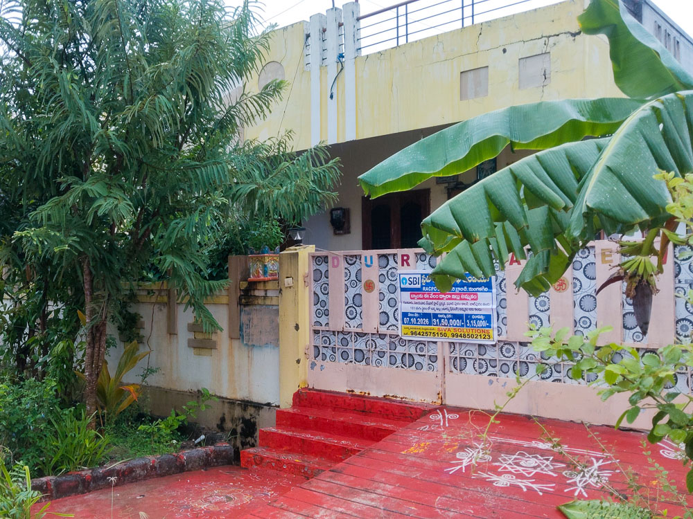 2 BHK Individual House for sale in INDIVIDUAL HOUSE, GUNTUR Guntur — photo 13