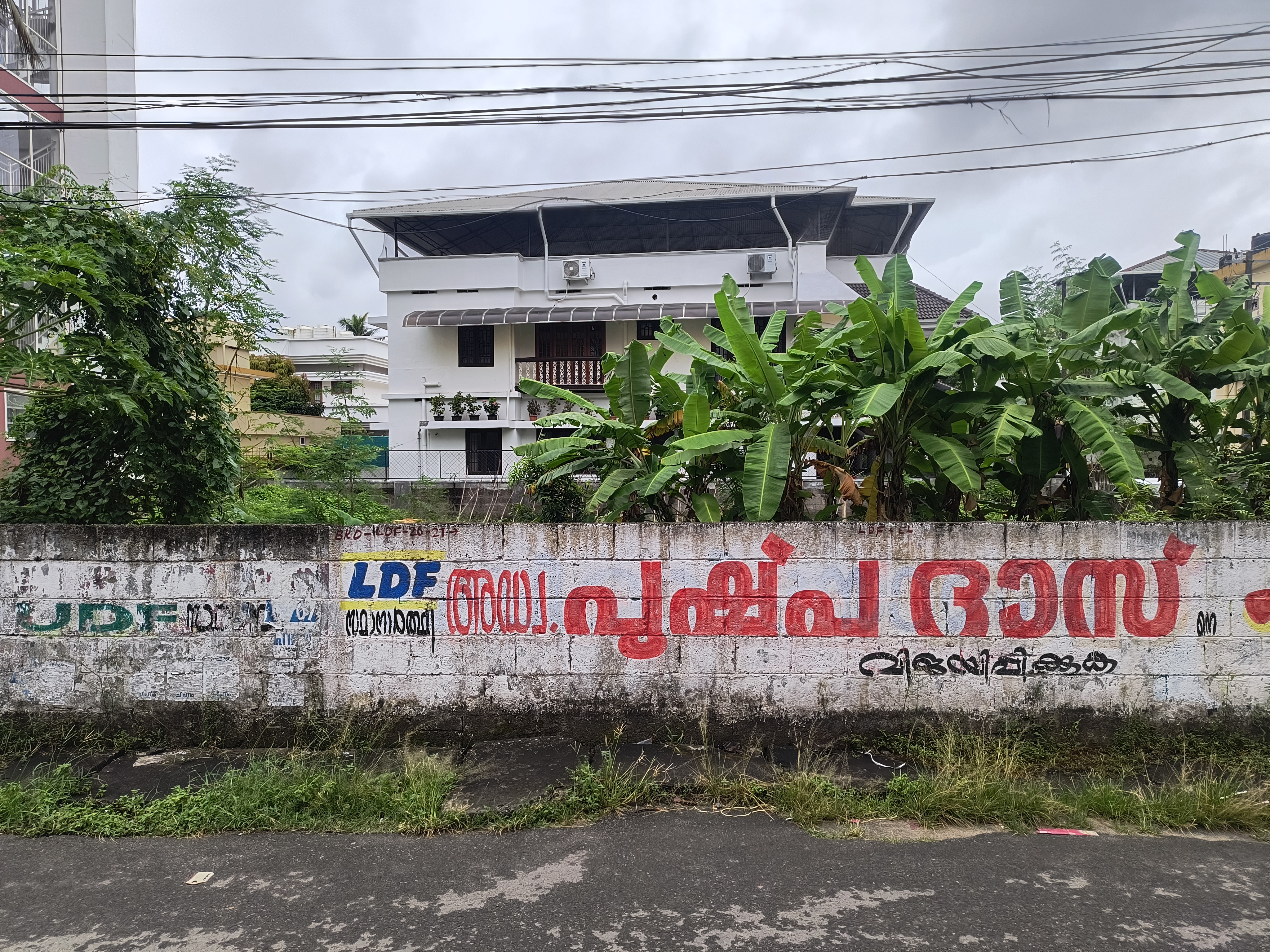 1 BHK Plot for sale in vacant land, KERALA Kochi — photo 9