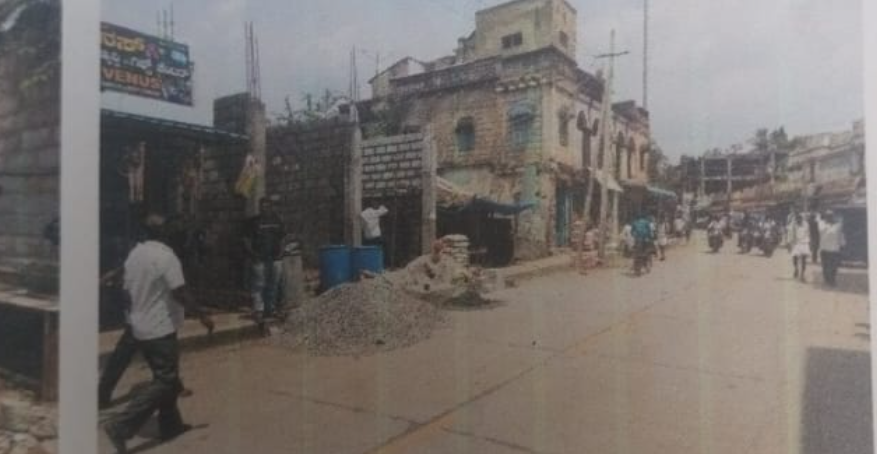 582.75 square feet Plot for sale in chamarajanagar Chamarajanagar — photo 2