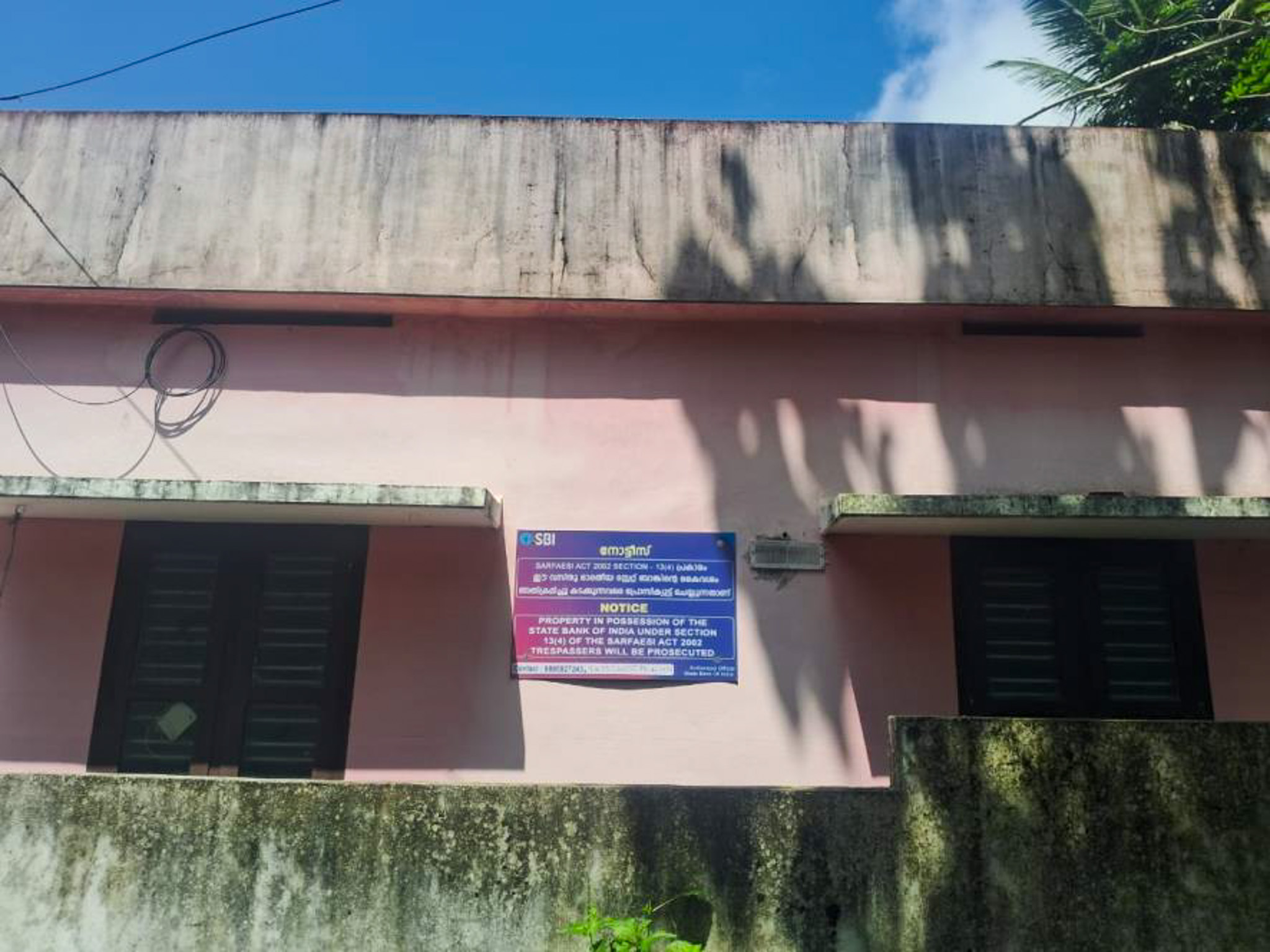 3 BHK Individual House for sale in Satish Sadanandan, Thiruvananthapuram Varkala — photo 13