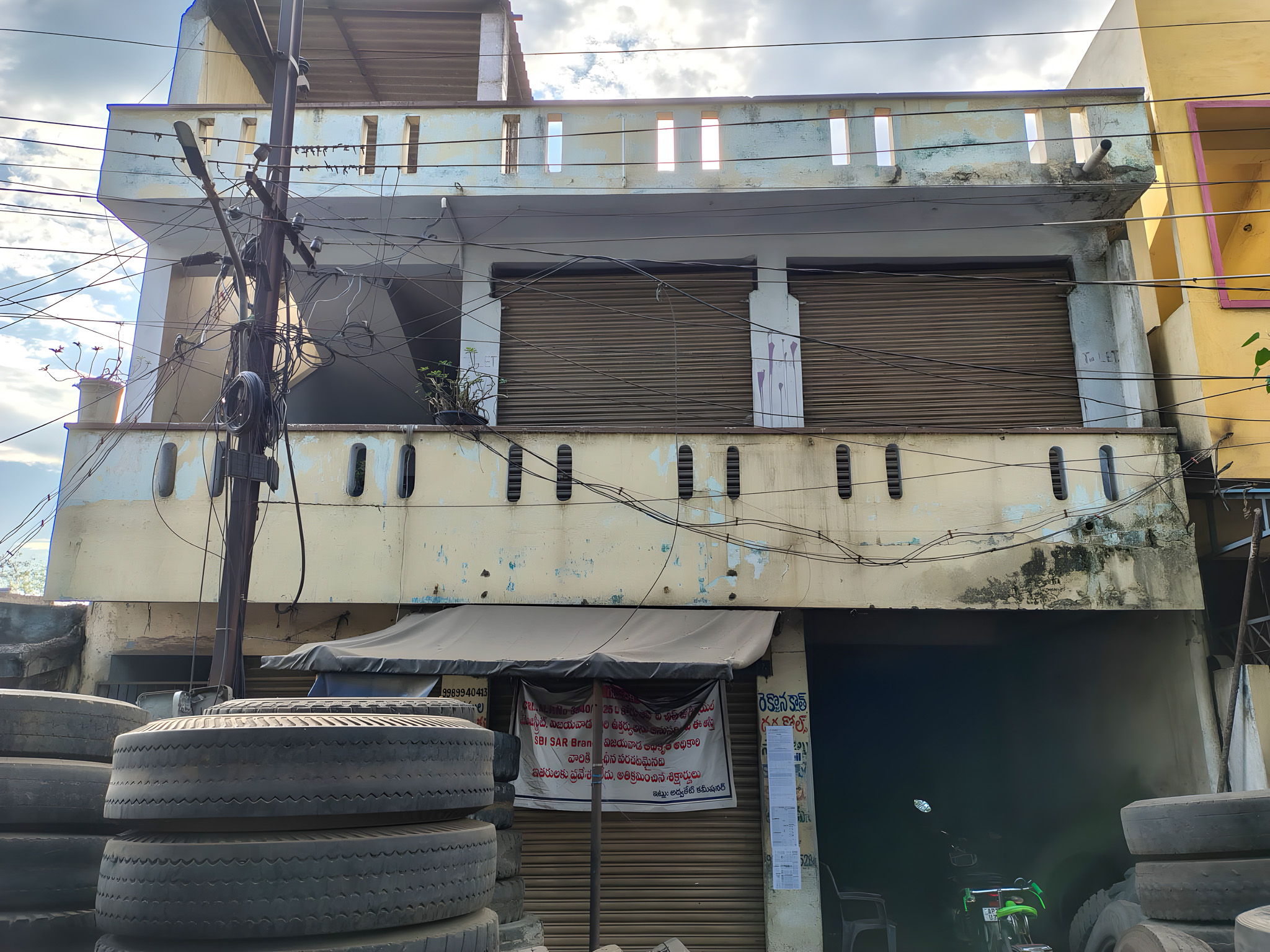 7 BHK Godowns for sale in AK AQUA FEED, VIJAYAWADA Vijayawada — photo 22