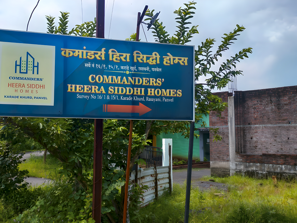 503 square feet Flat for sale in HEERA SIDDHI HOMES KARADE KHURD Panvel — photo 15