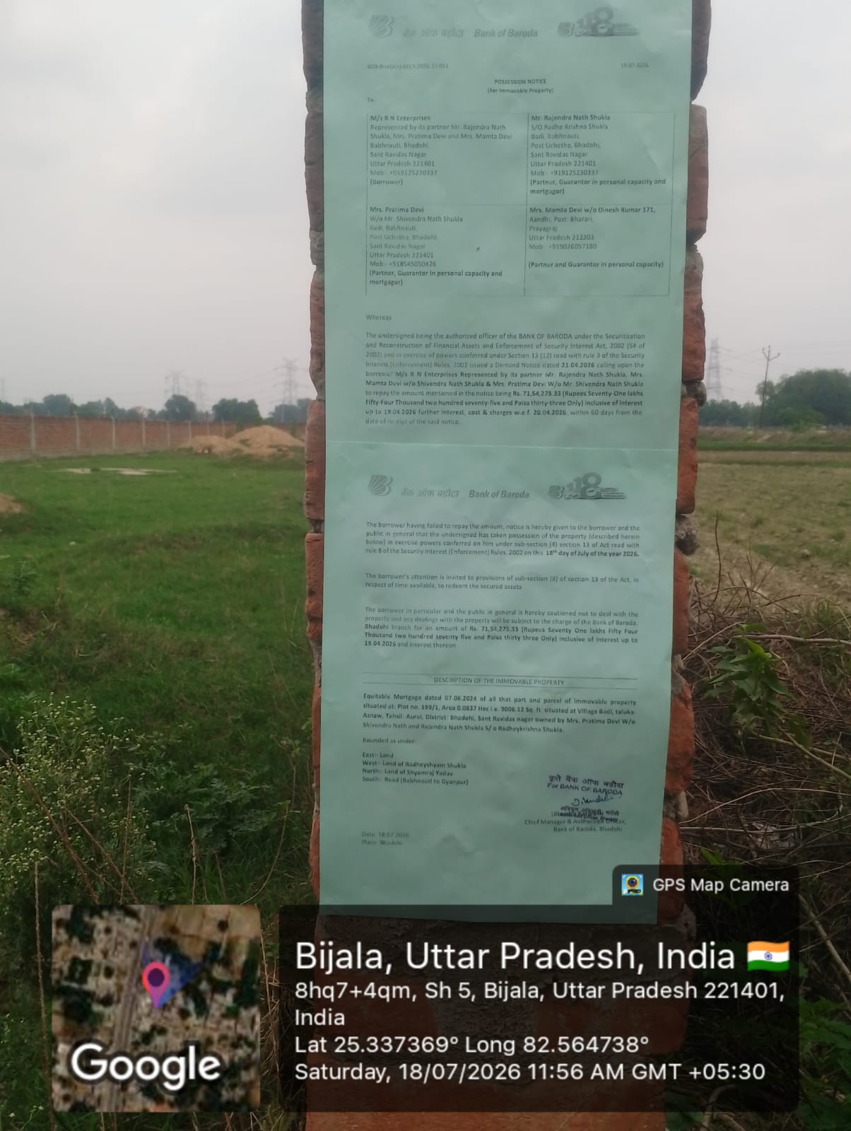9006.12 square feet Plot for sale in Sabalpur Bhadohi — photo 2