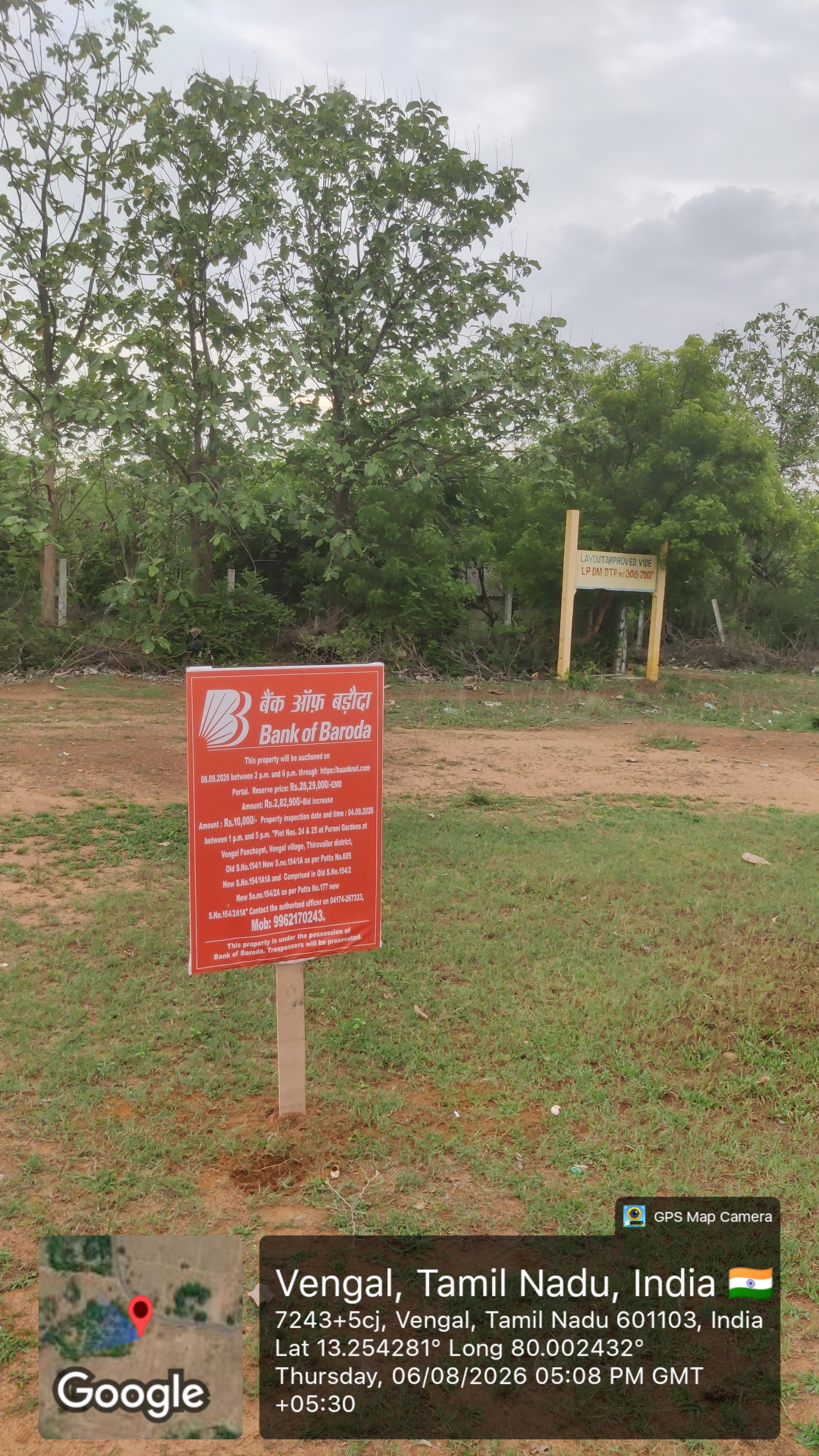 3930 square feet Plot for sale in Tiruvallur — photo 3