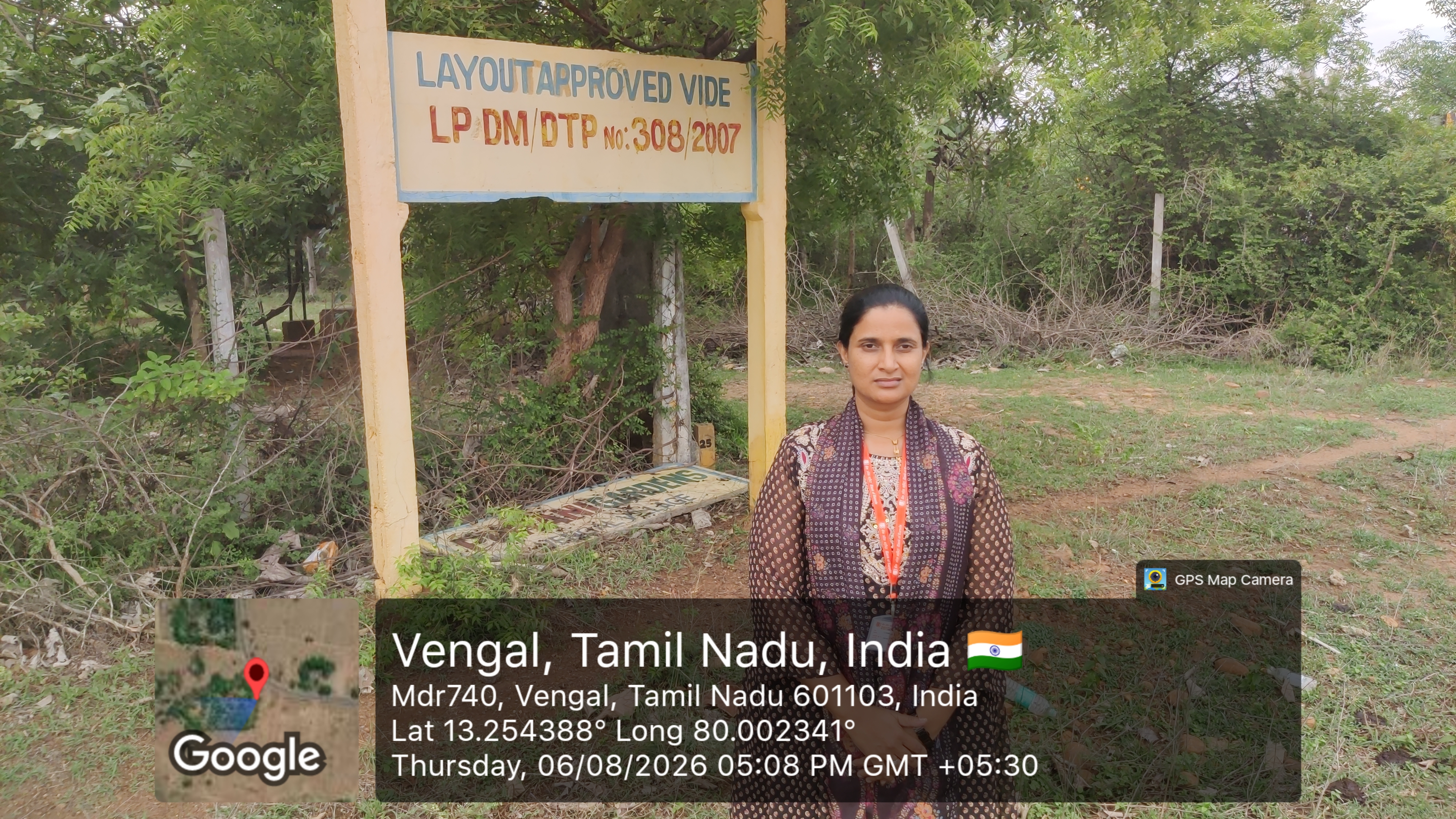 3930 square feet Plot for sale in Tiruvallur — photo 1