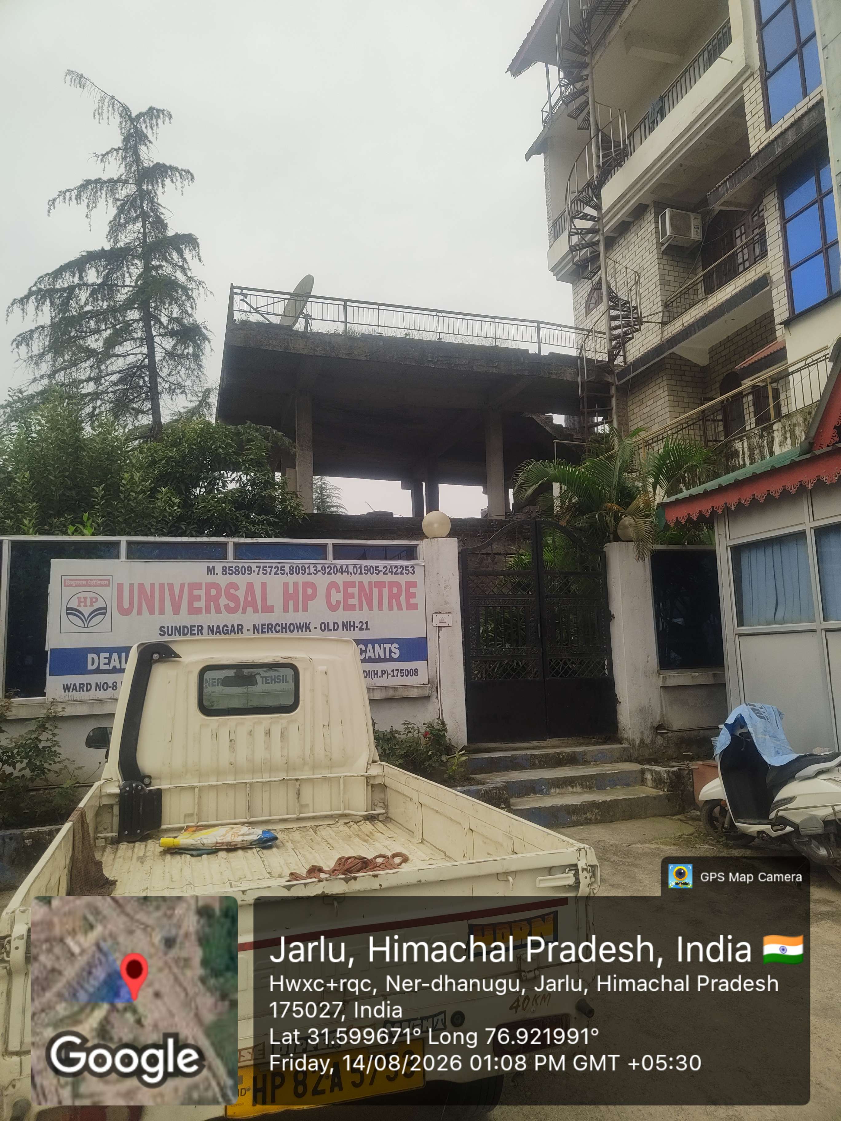 2 BHK Individual House for sale in HIMACHAL RETREADS, NER CHOWK Sundarnagar — photo 3