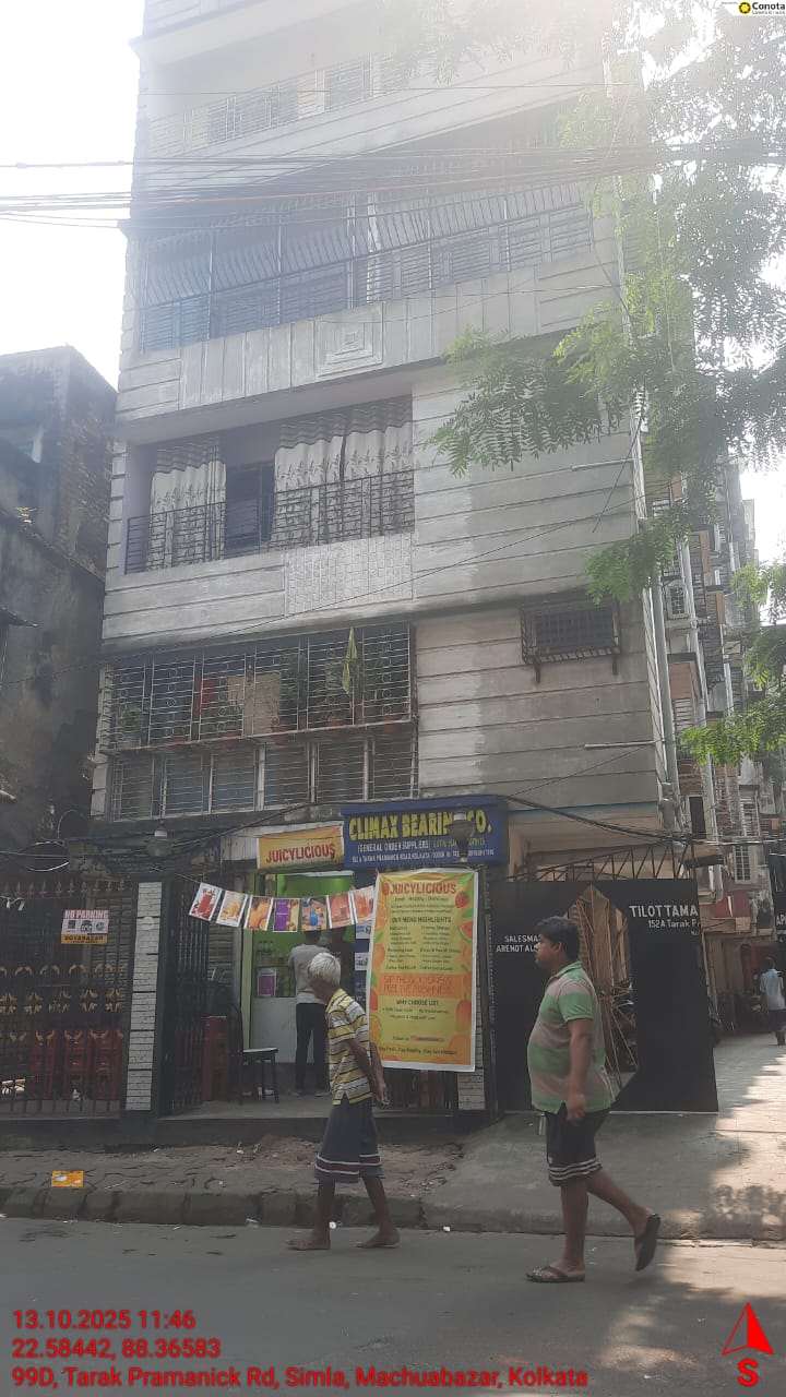736 square feet Flat for sale in Kolkata — photo 1