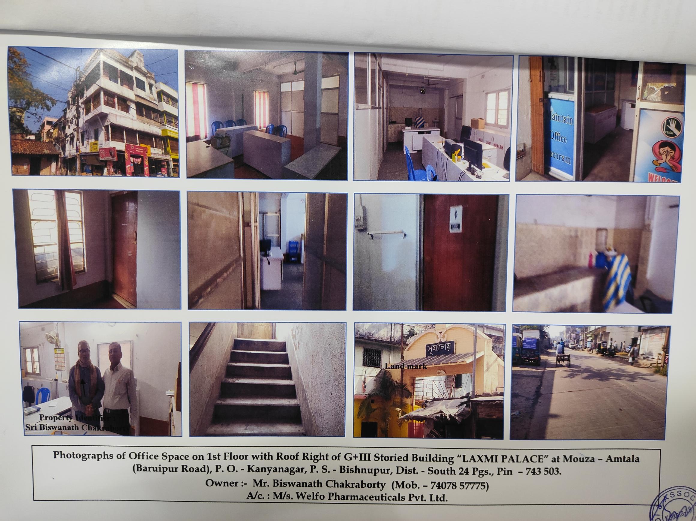 574.5 square feet Flat for sale in Ajodhyanagar — photo 8