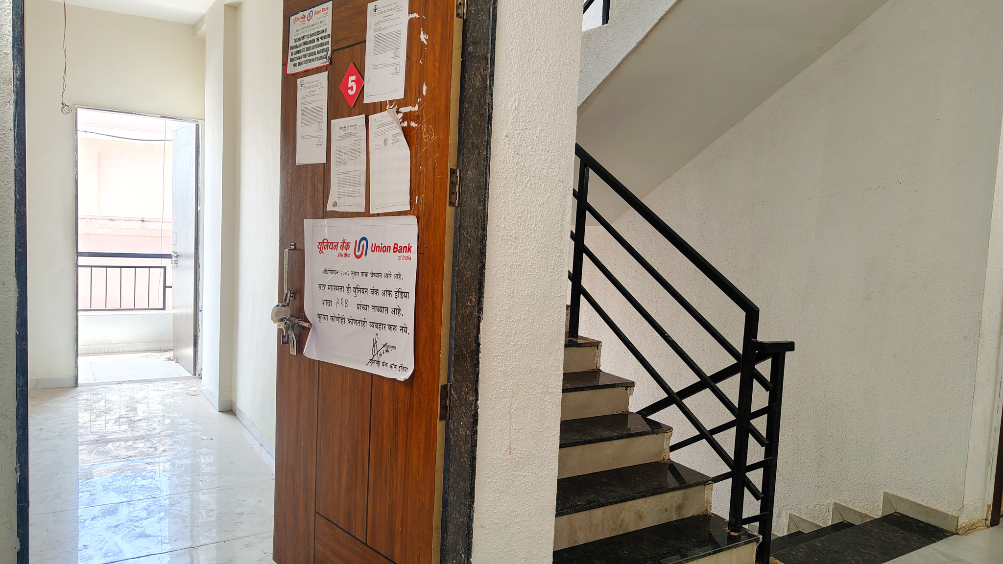 65.5 square meter Flat for sale in BARAMATI Baramati — photo 4