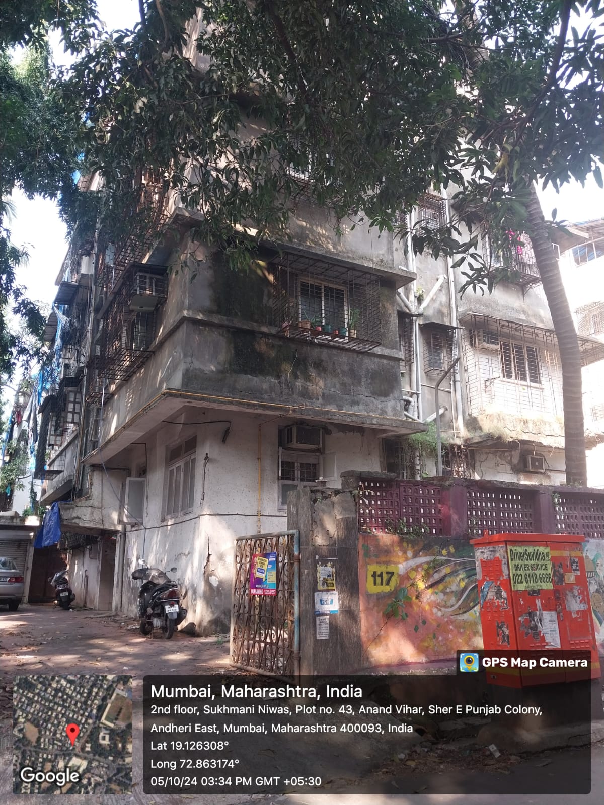 Flat for sale in Andheri (East) Mumbai — photo 2