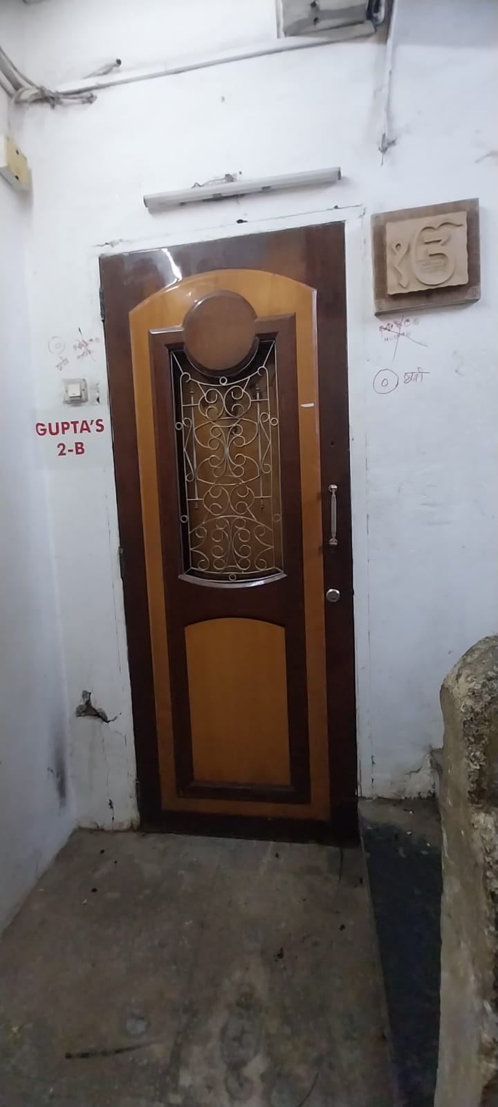 Flat for sale in Andheri (East) Mumbai — photo 3