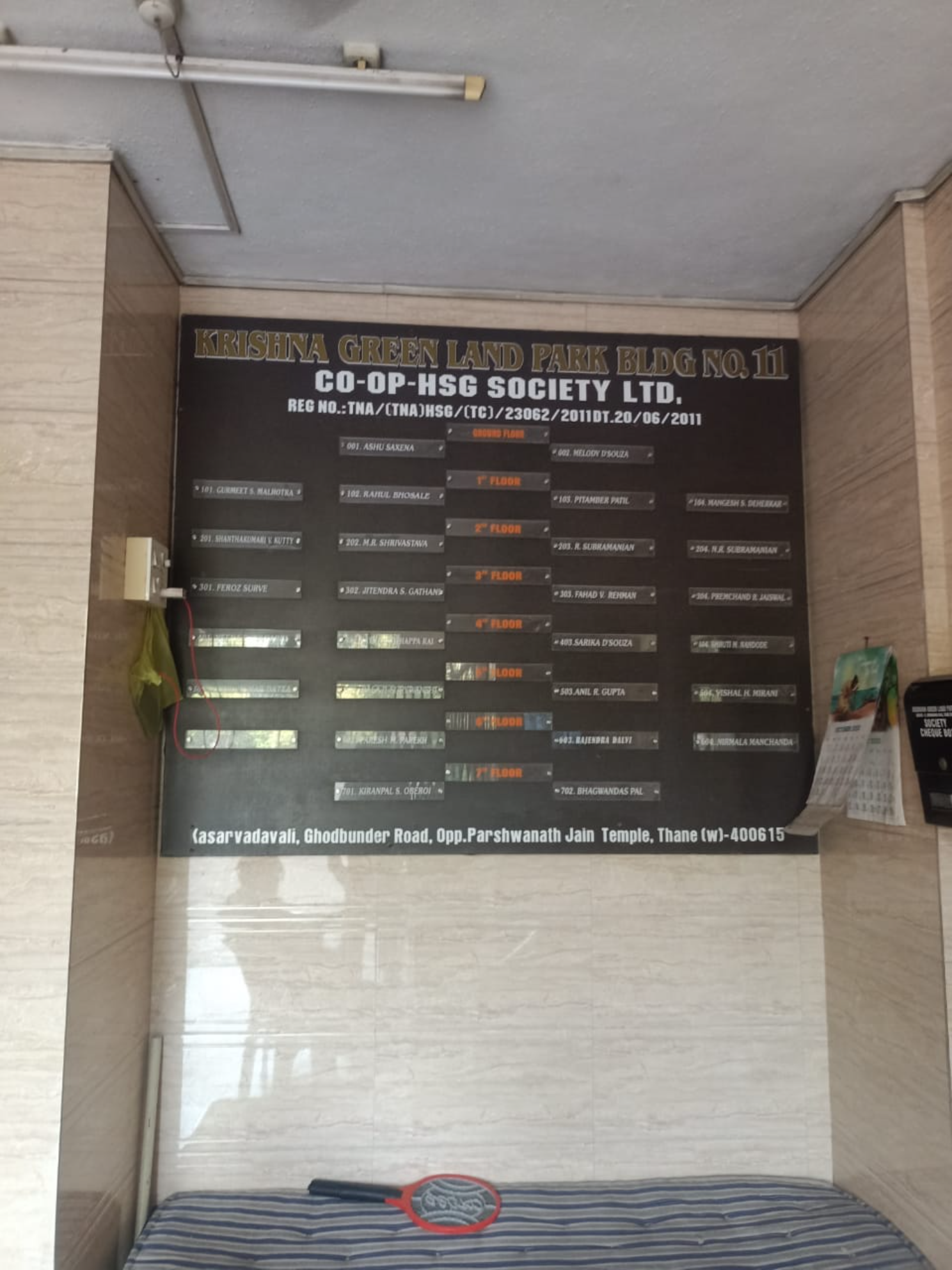 1 BHK Flat for sale in Kasarvadavali Thane — photo 3