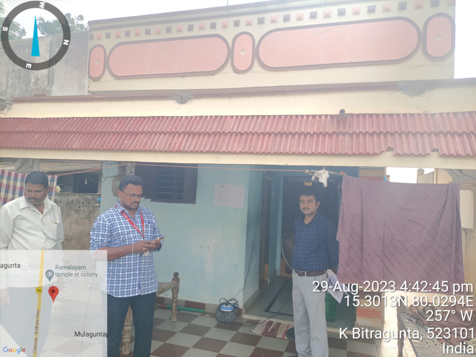 Individual House for sale in Singarayakonda — photo 1