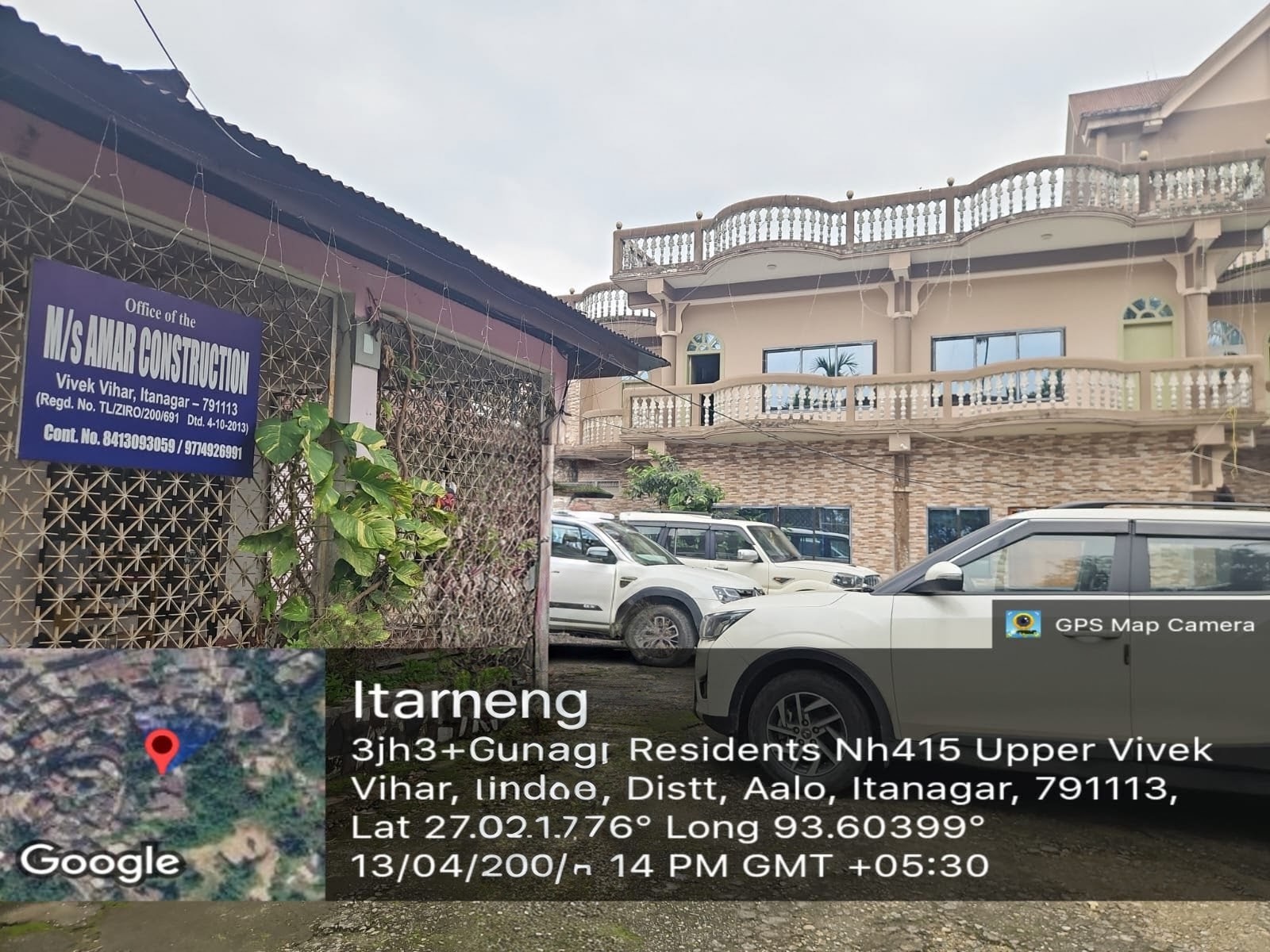 3552 square meter Individual House for sale in Vivek Vihar, Itanagar, Papumpare District Itanagar — photo 2