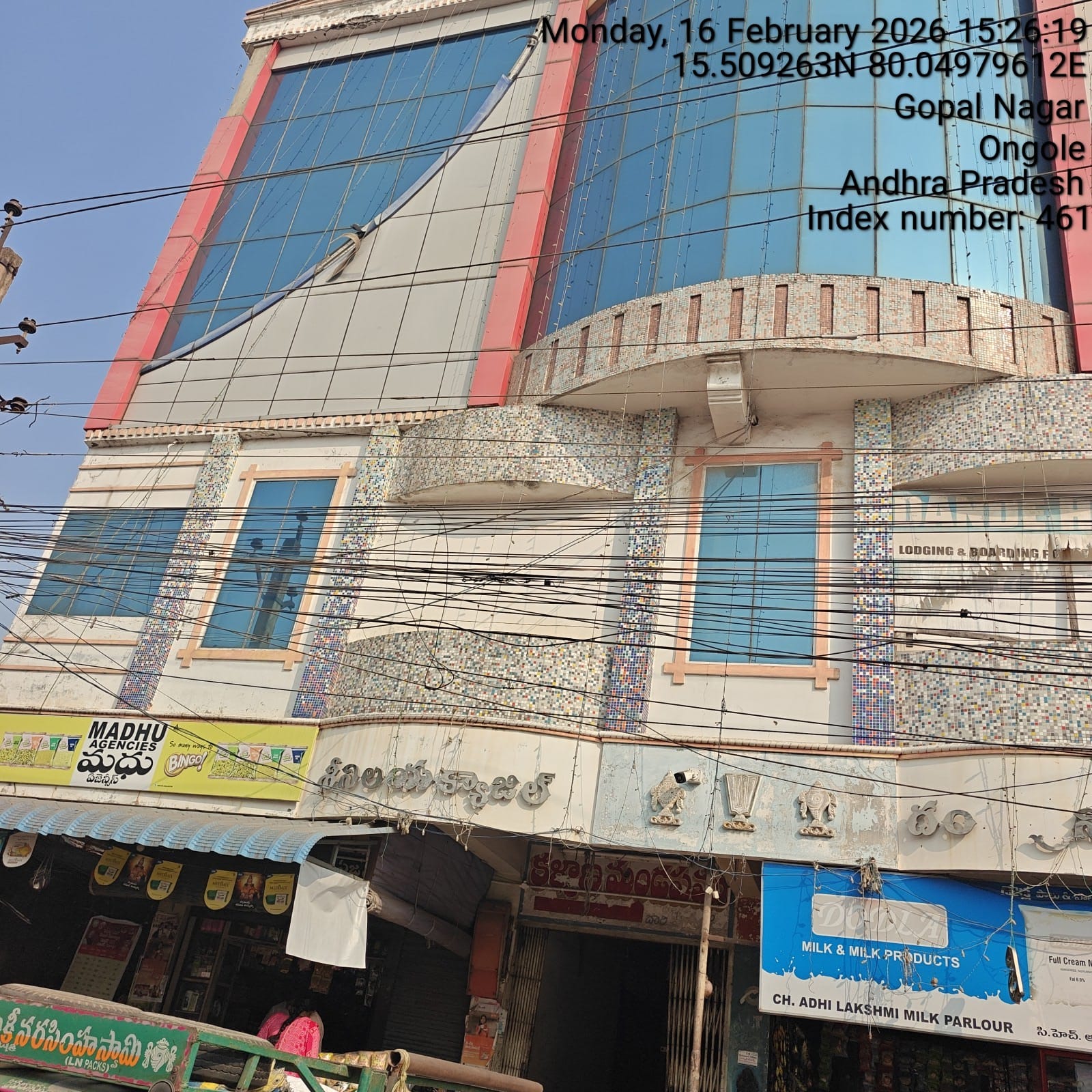 119.6 square yard Shops for sale in Ongole — photo 1