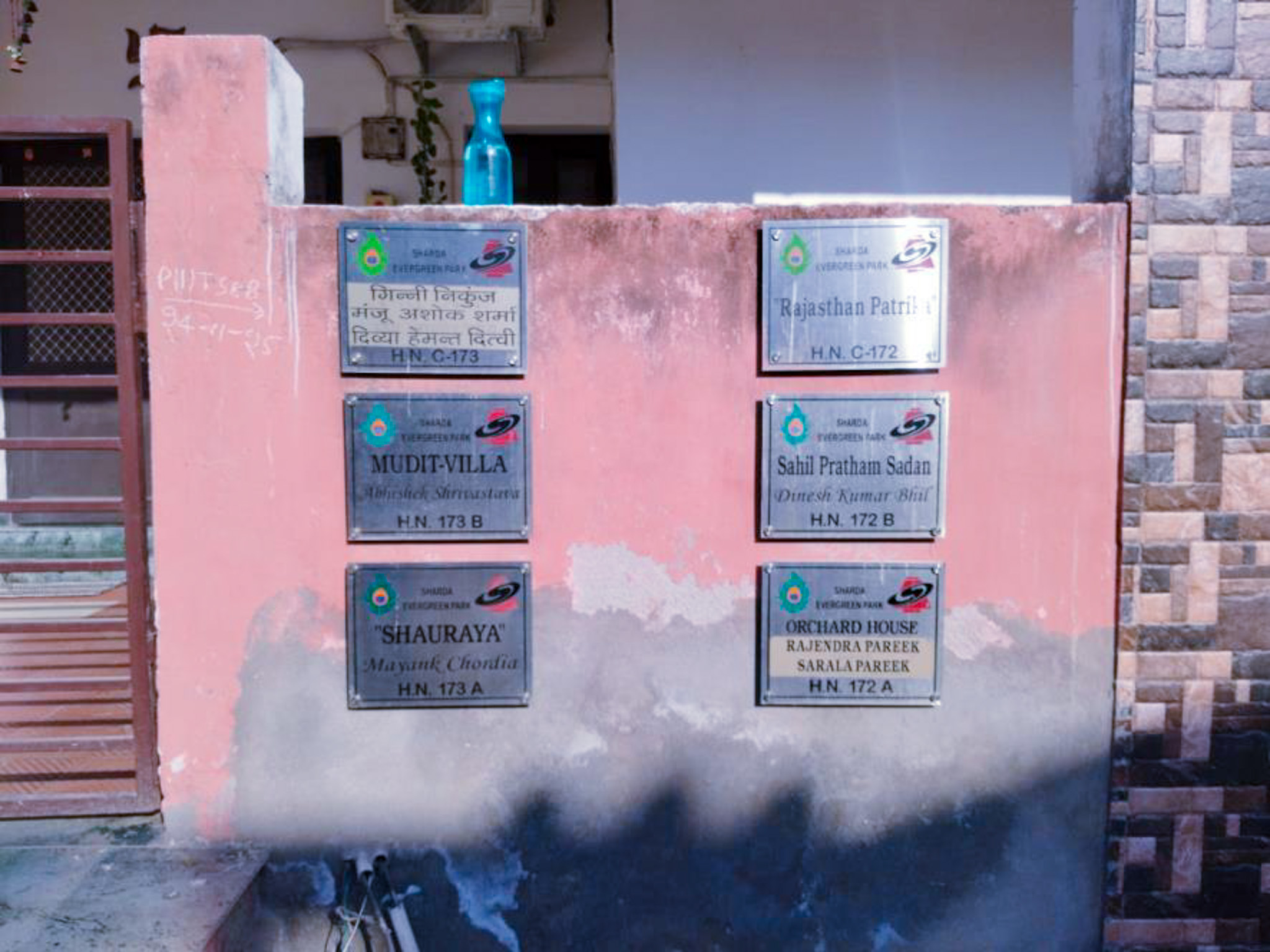 1000 square feet Flat for sale in Town Bhilwara — photo 3