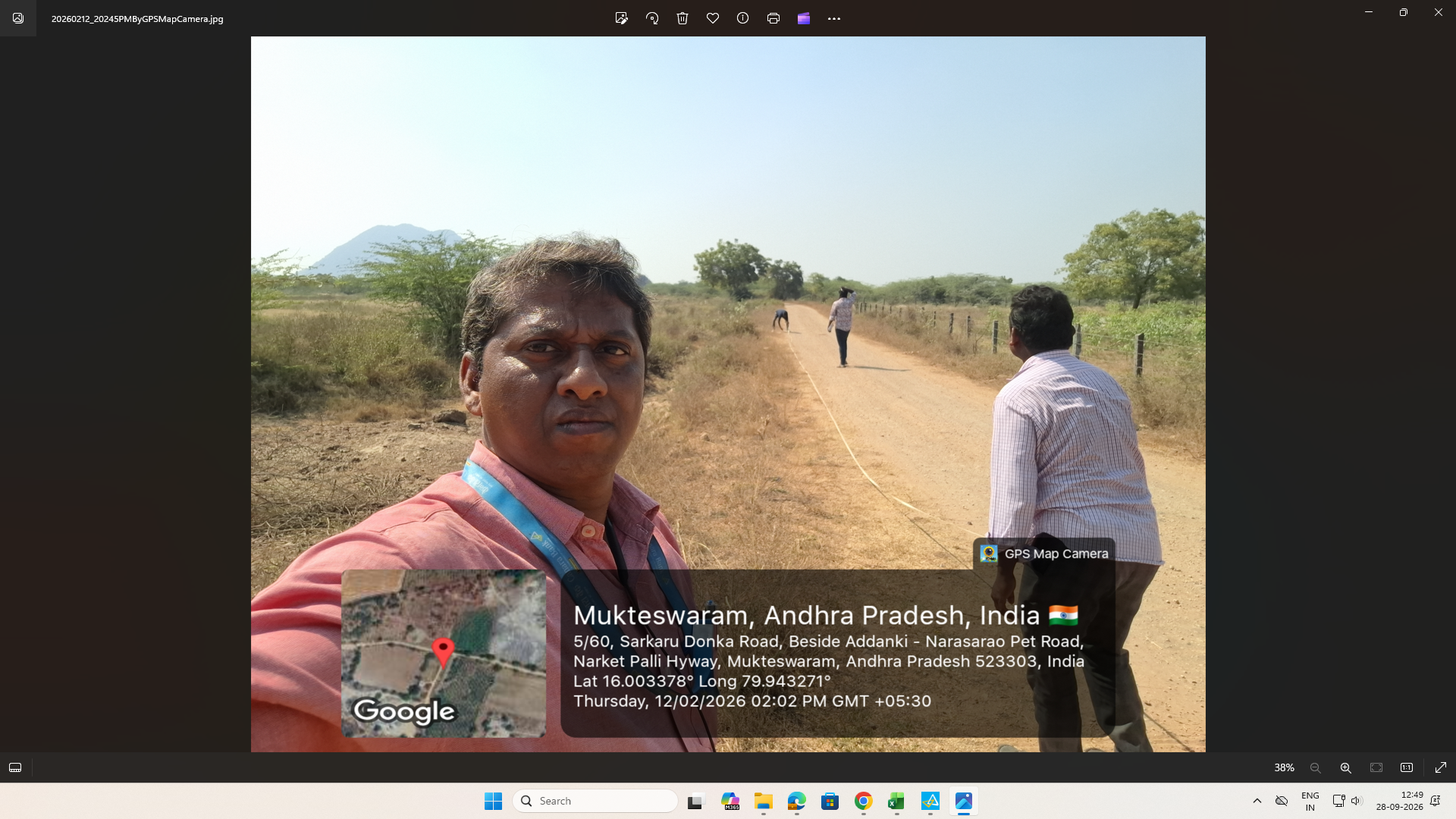 Industrial Plot for sale in Guntur — photo 3