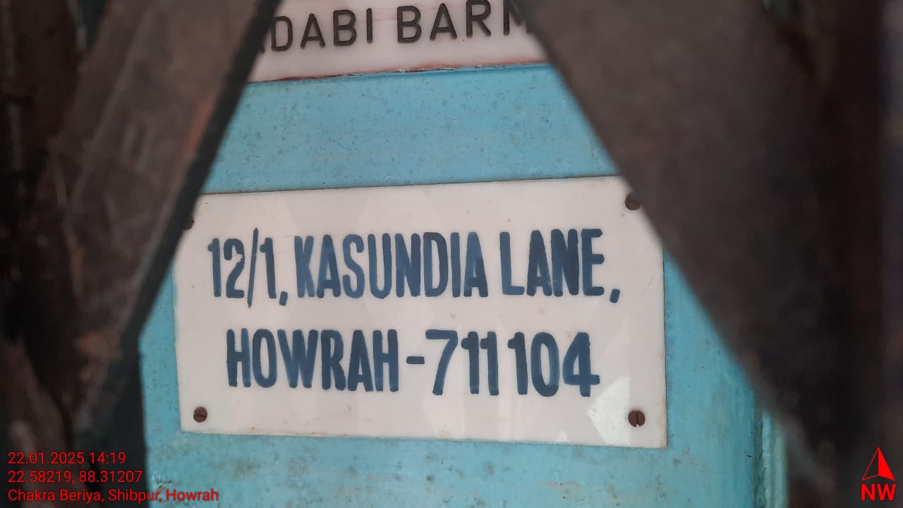 Individual House for sale in Howrah — photo 13