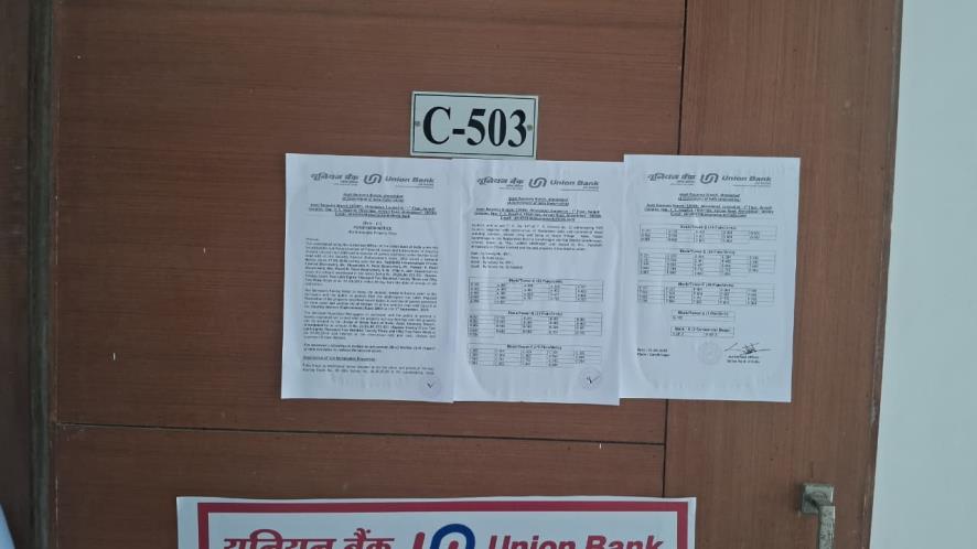 Flat for sale in Gandhinagar Gandhinagar. — photo 11