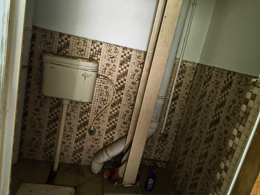 1796.85 square feet Office for sale in Jalpaiguri — photo 19