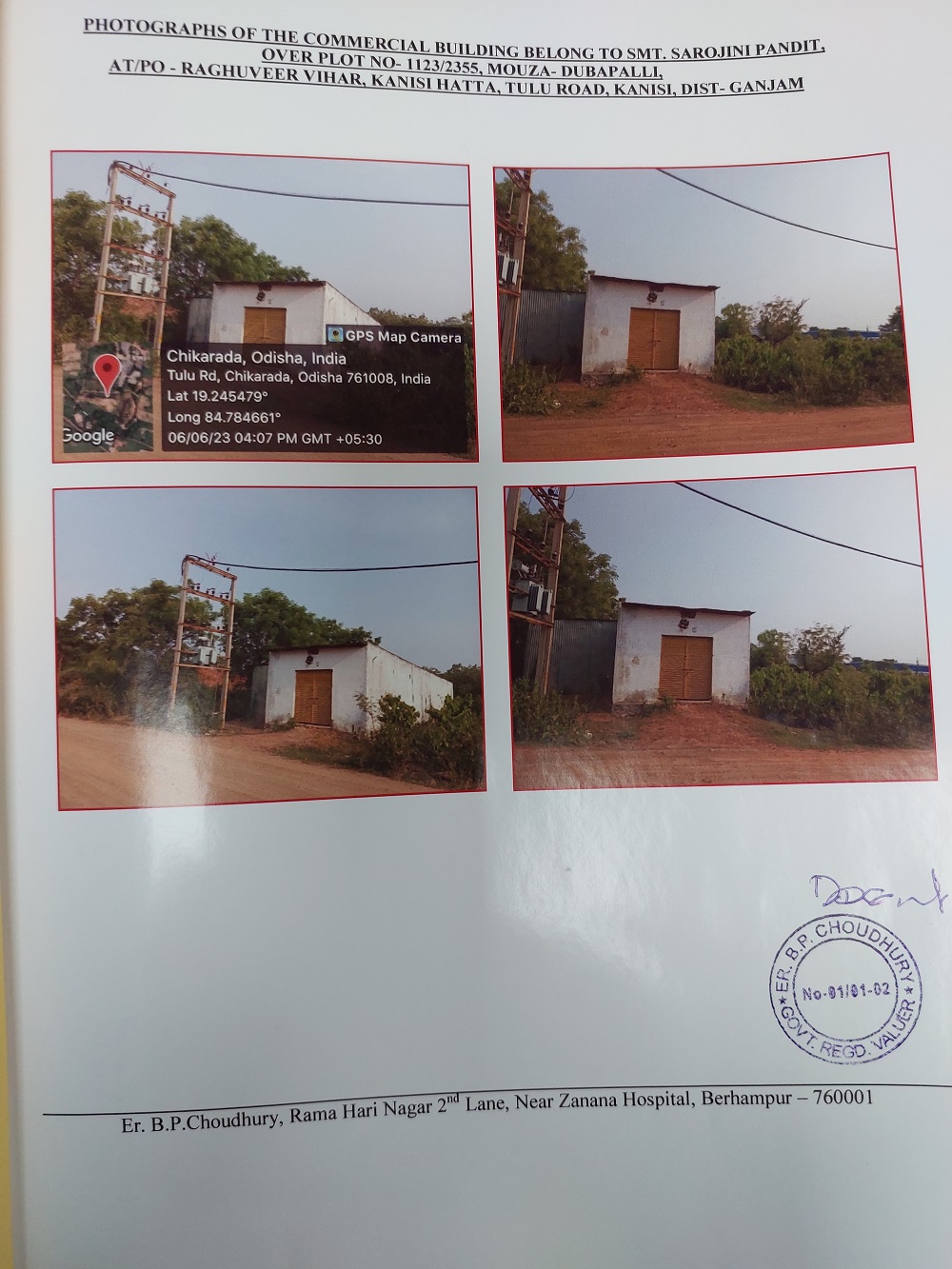 Individual House for sale in Berhampur