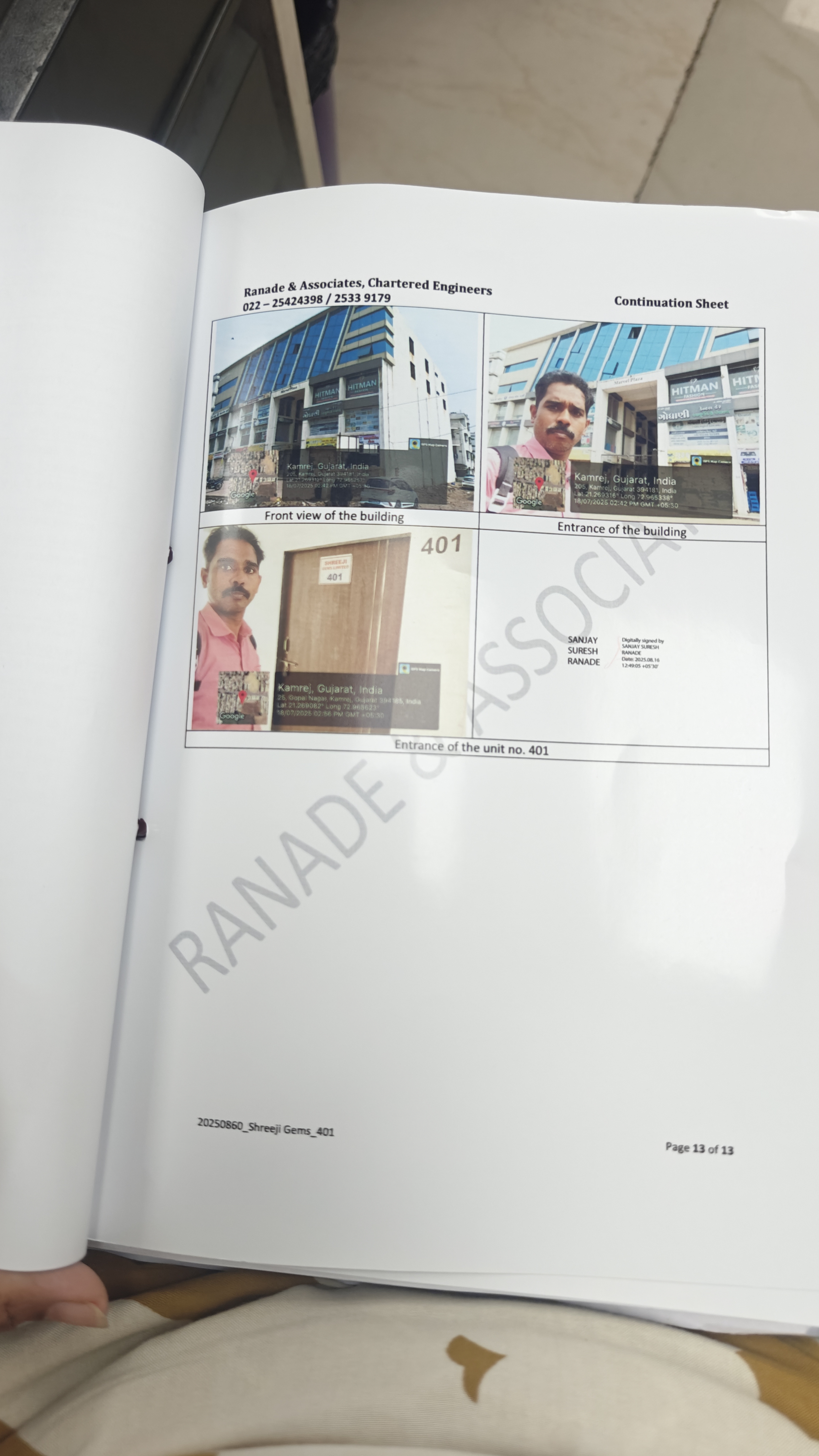 896 square feet Office for sale in Surat — photo 1