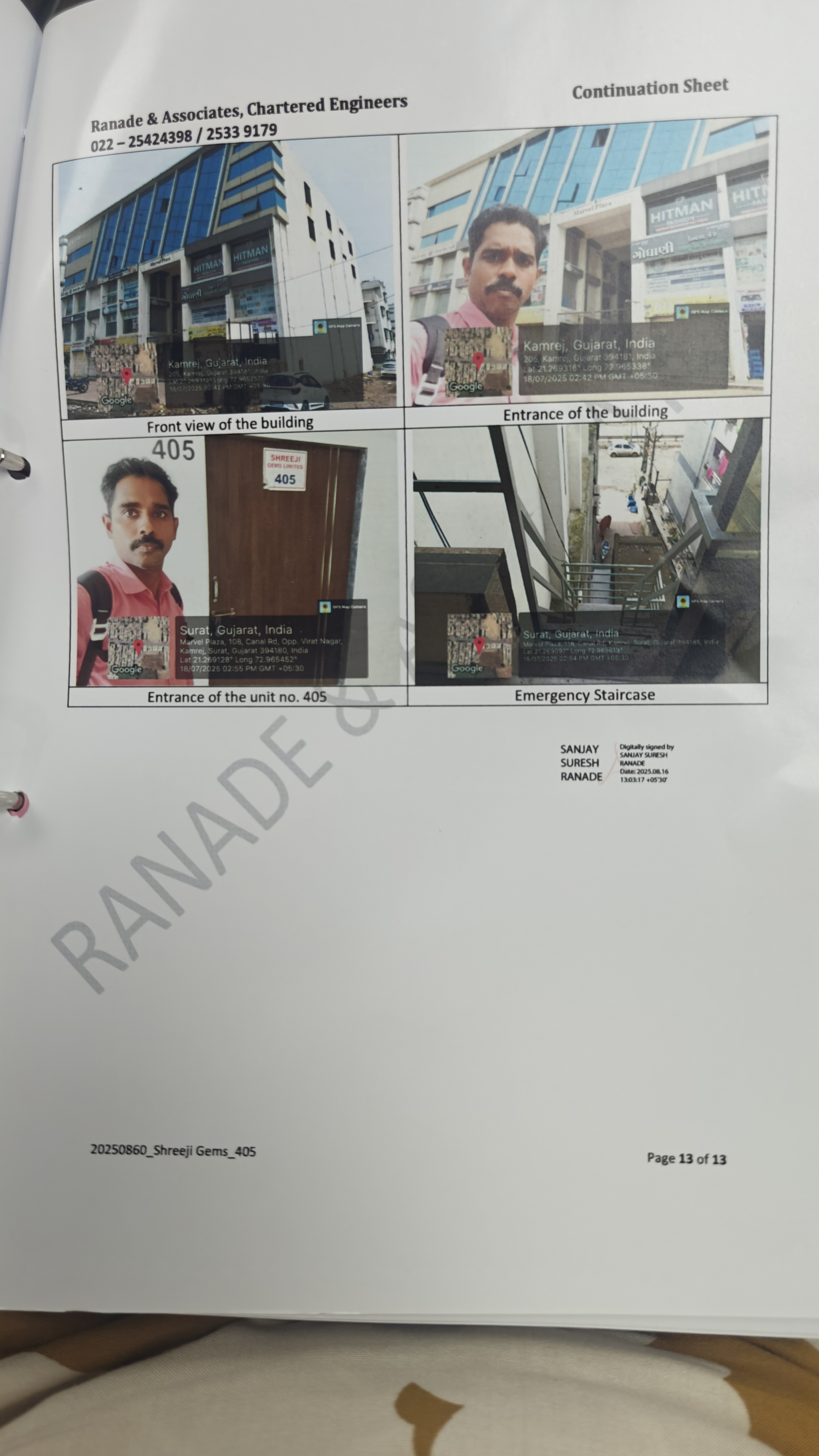 1329.72 square feet Office for sale in Surat — photo 1