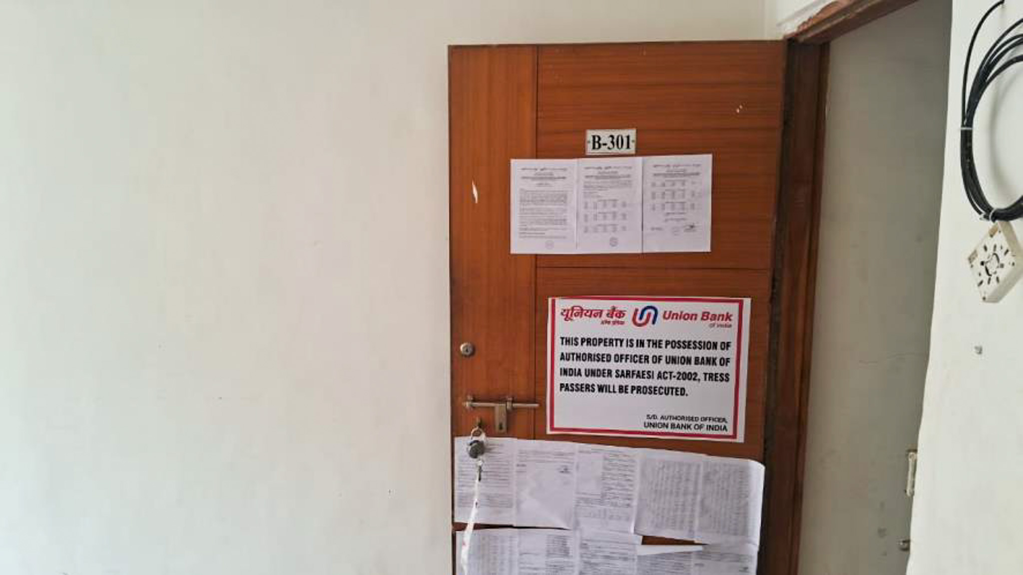 Flat for sale in Gandhinagar Gandhinagar. — photo 10