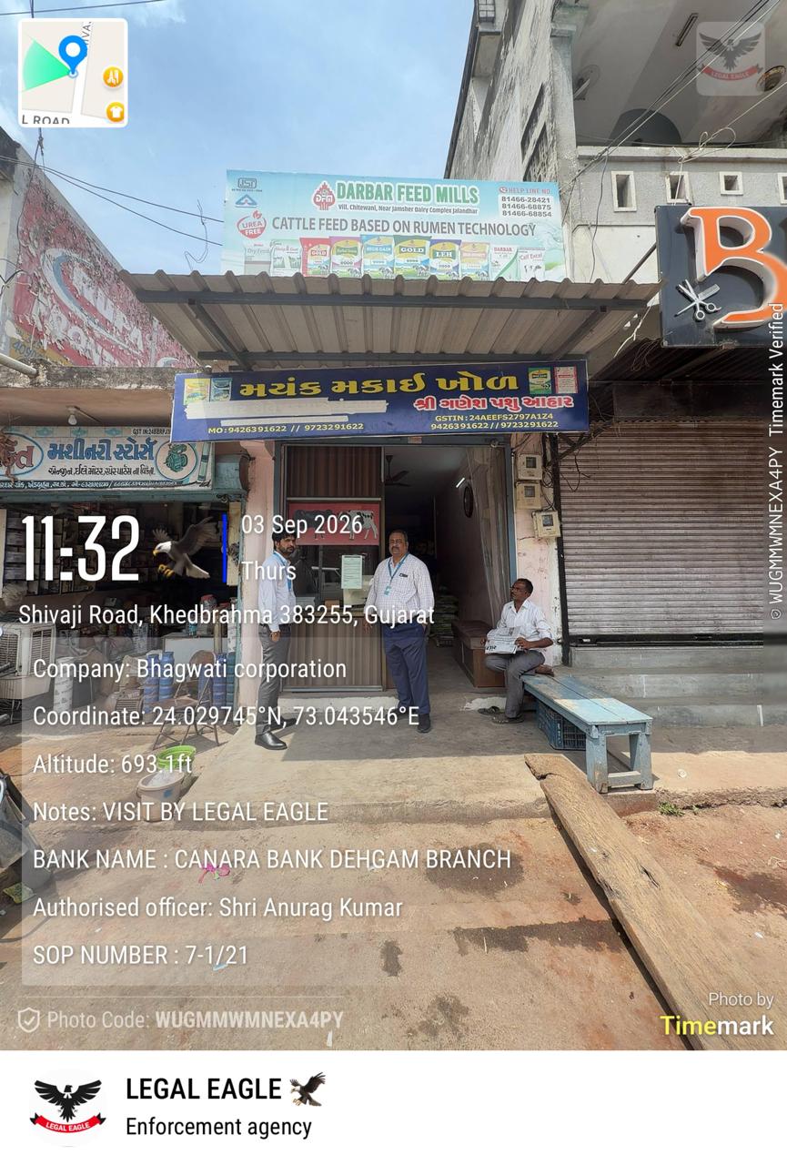 18.45 square meter Shops for sale in Khedbrahma — photo 3