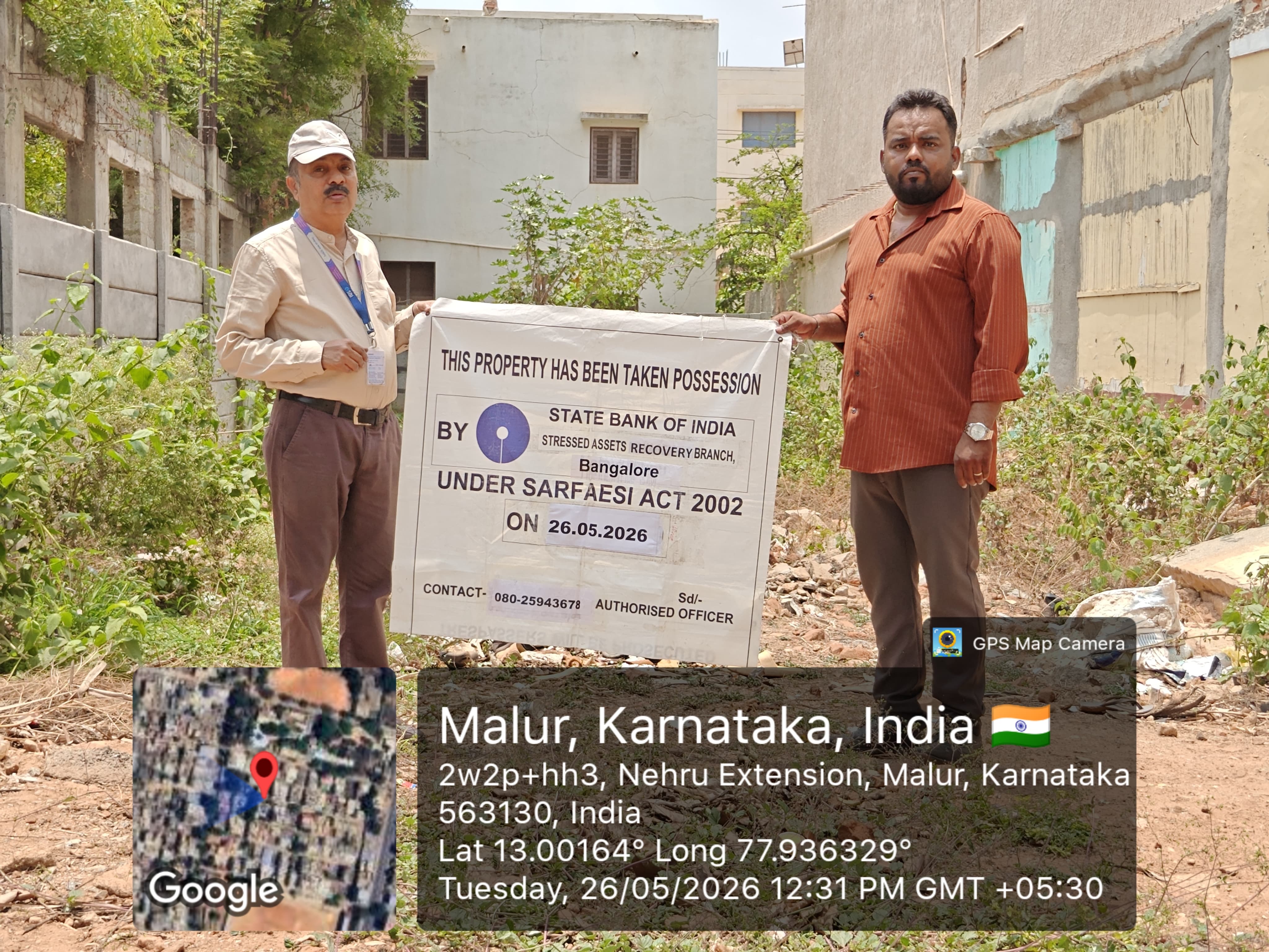 1 BHK Plot for sale in Vacant site, Malur Town Malur Industrial Area — photo 2