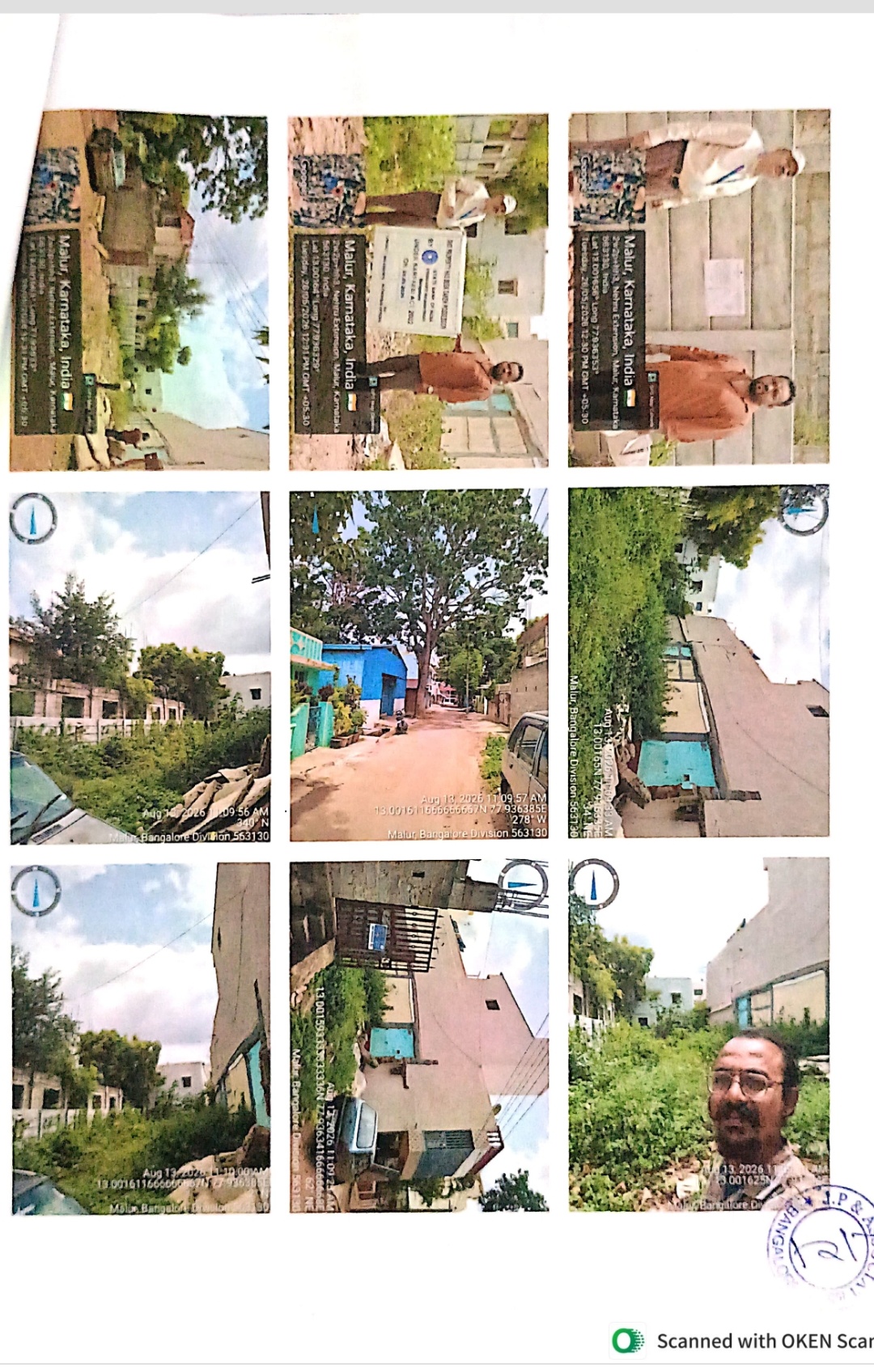 1 BHK Plot for sale in Vacant site, Malur Town Malur Industrial Area