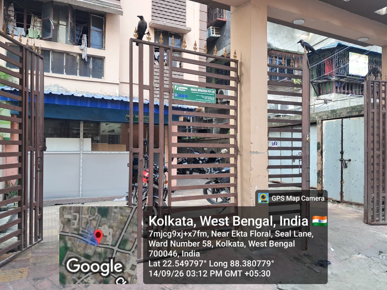 670 square feet Flat for sale in Kolkata — photo 3