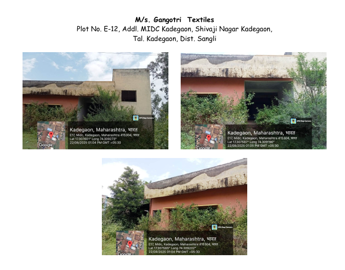 1000 square feet Industrial Plot with Factory Building for sale in Kadegaon Kadegaon MIDC — photo 1