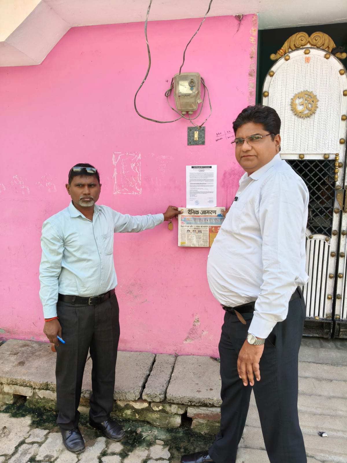 93 square meter Individual House for sale in ETAWAH Etawah — photo 2