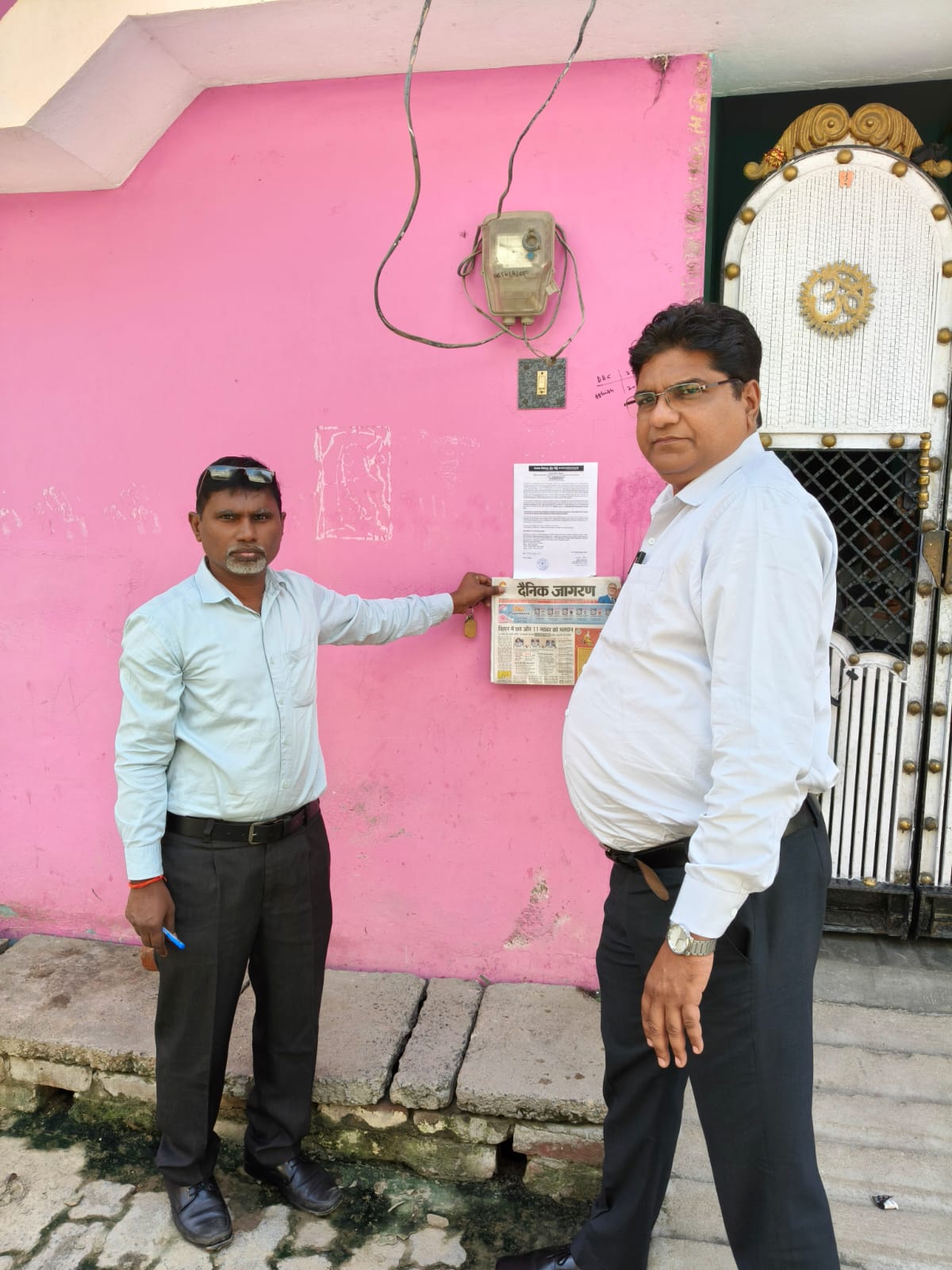 93 square meter Individual House for sale in ETAWAH Etawah — photo 1