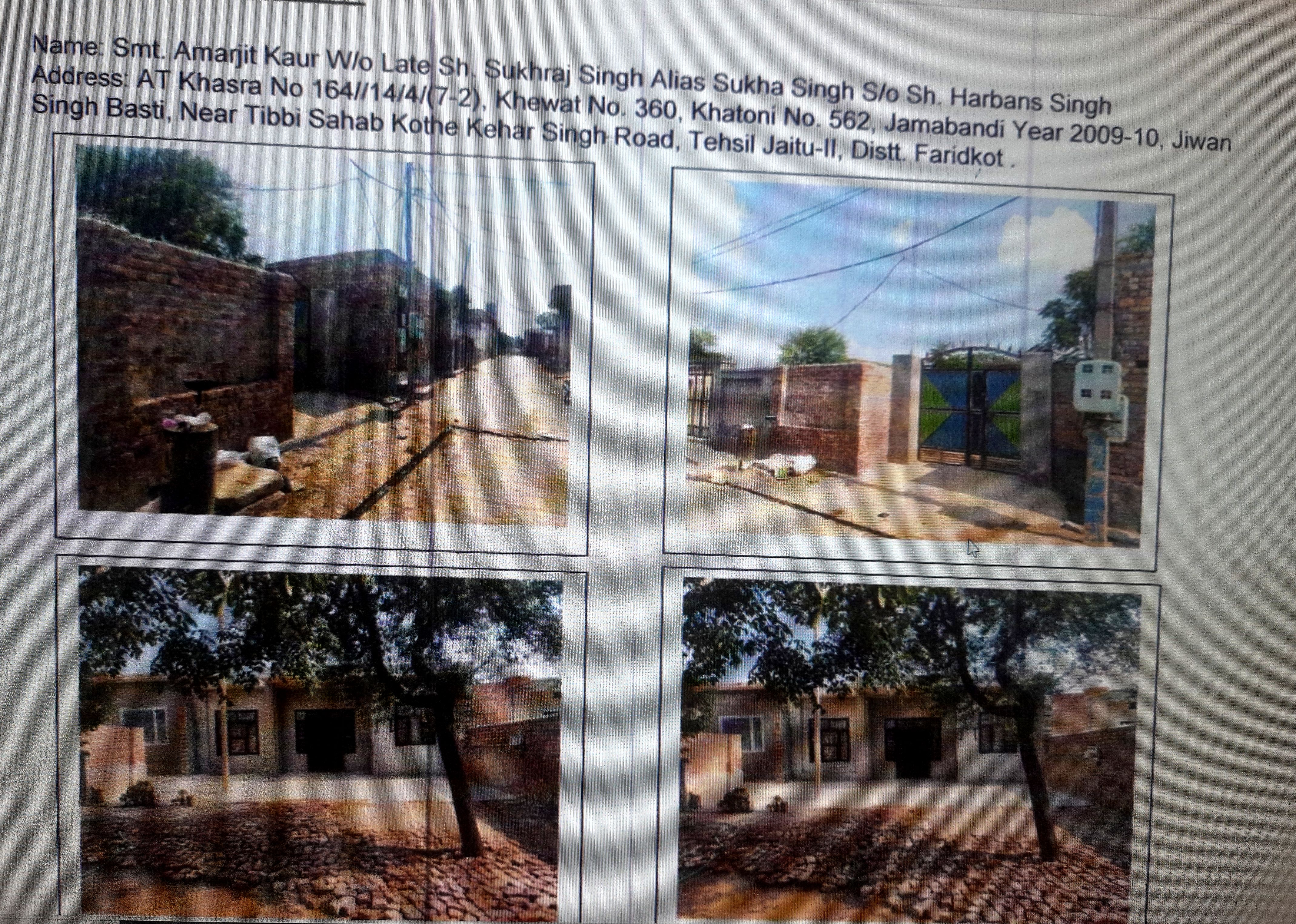 264.55 square yard Individual House for sale in Situated At Baba Jeewan Singh Nagar Tibbi Sahib Road Jaitu Distt Faridkot. Jaitu — photo 1