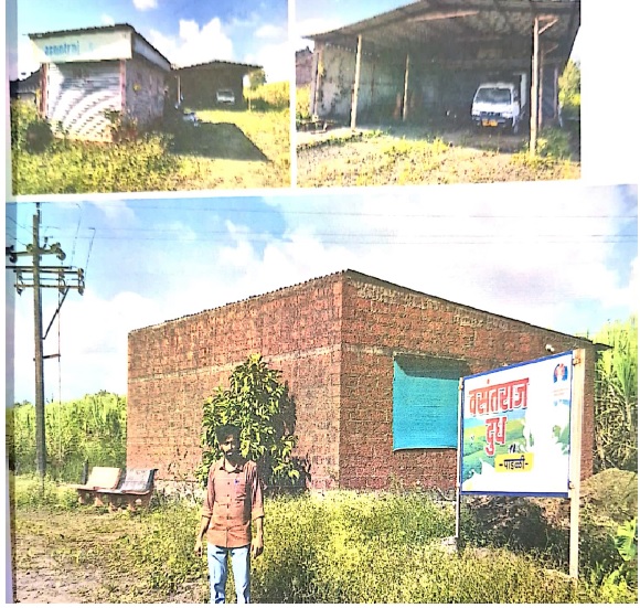 Plot for sale in Padali Tal Shirala Dist Sangli Shirala