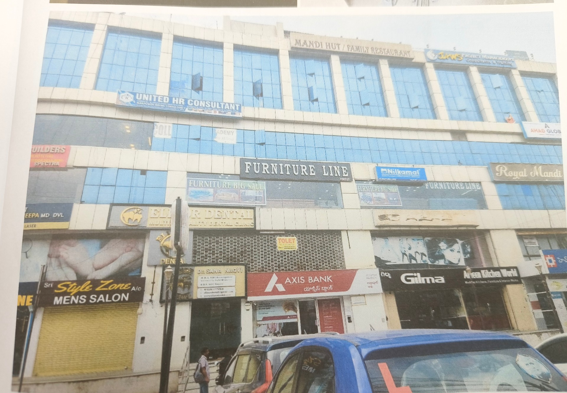 Office for sale in Hyderabad