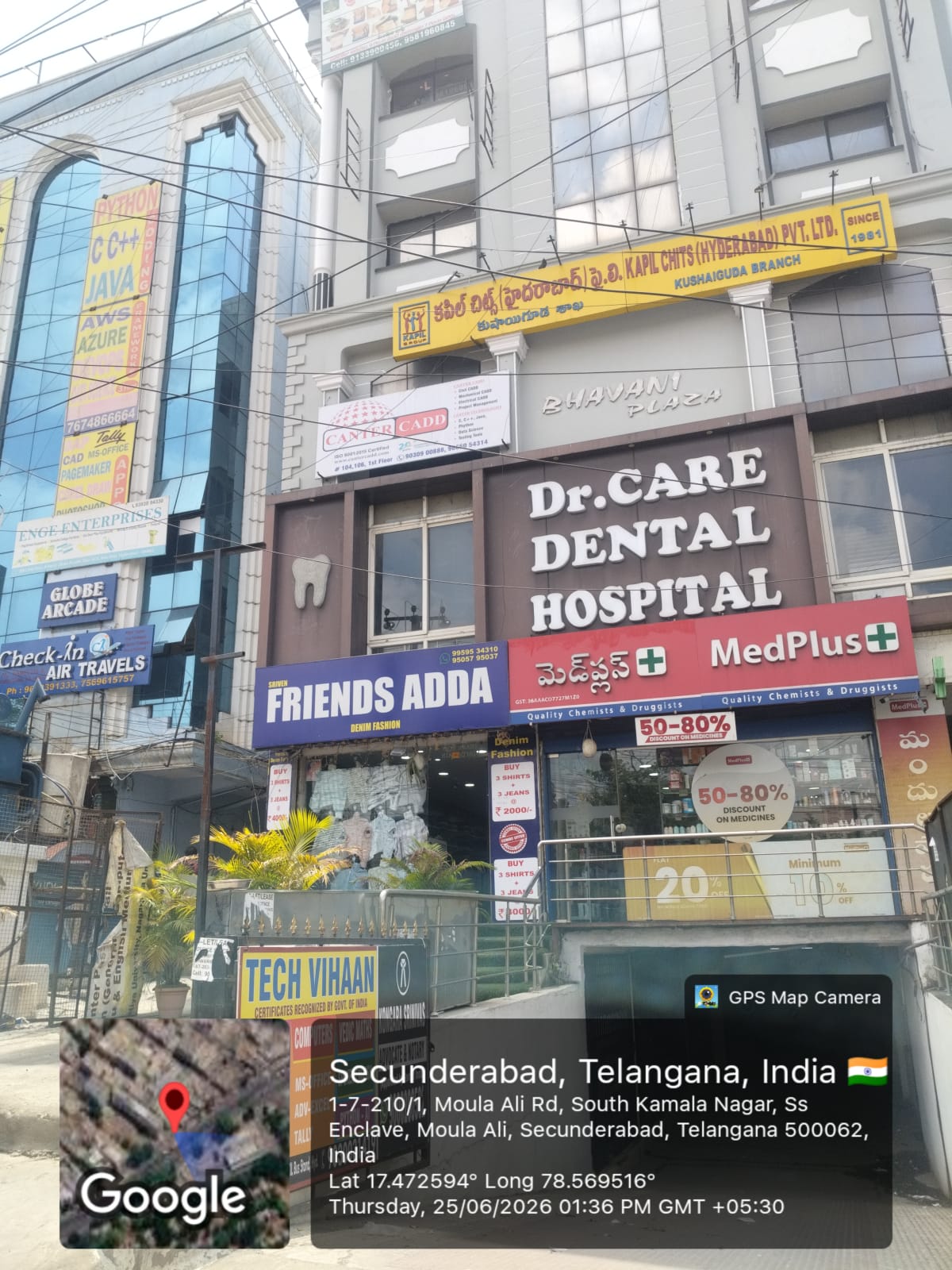 1577 square feet Flat for sale in Hyderabad