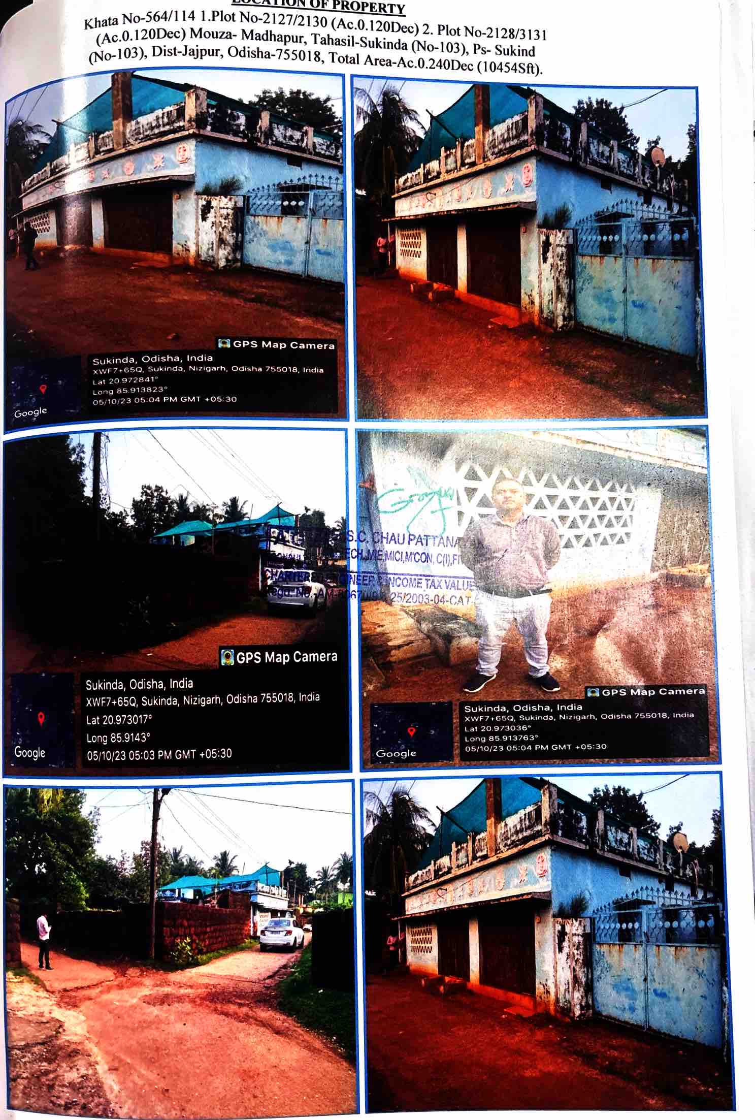 Individual House for sale in Industrial Area Kalinga Nagar — photo 2