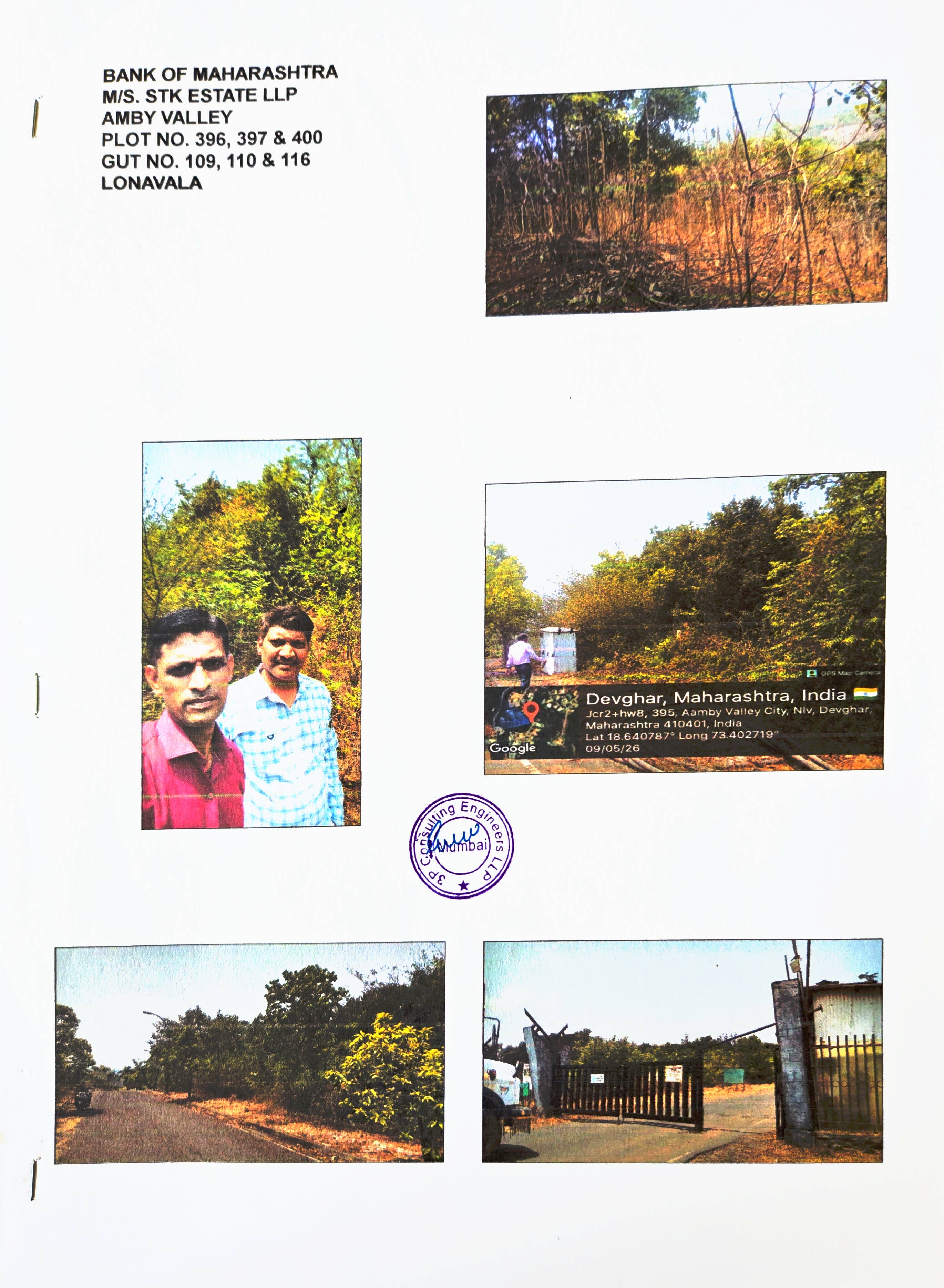 SALE TO ARC OUR SHARE 8.11 PERCENT for sale in Mumbai