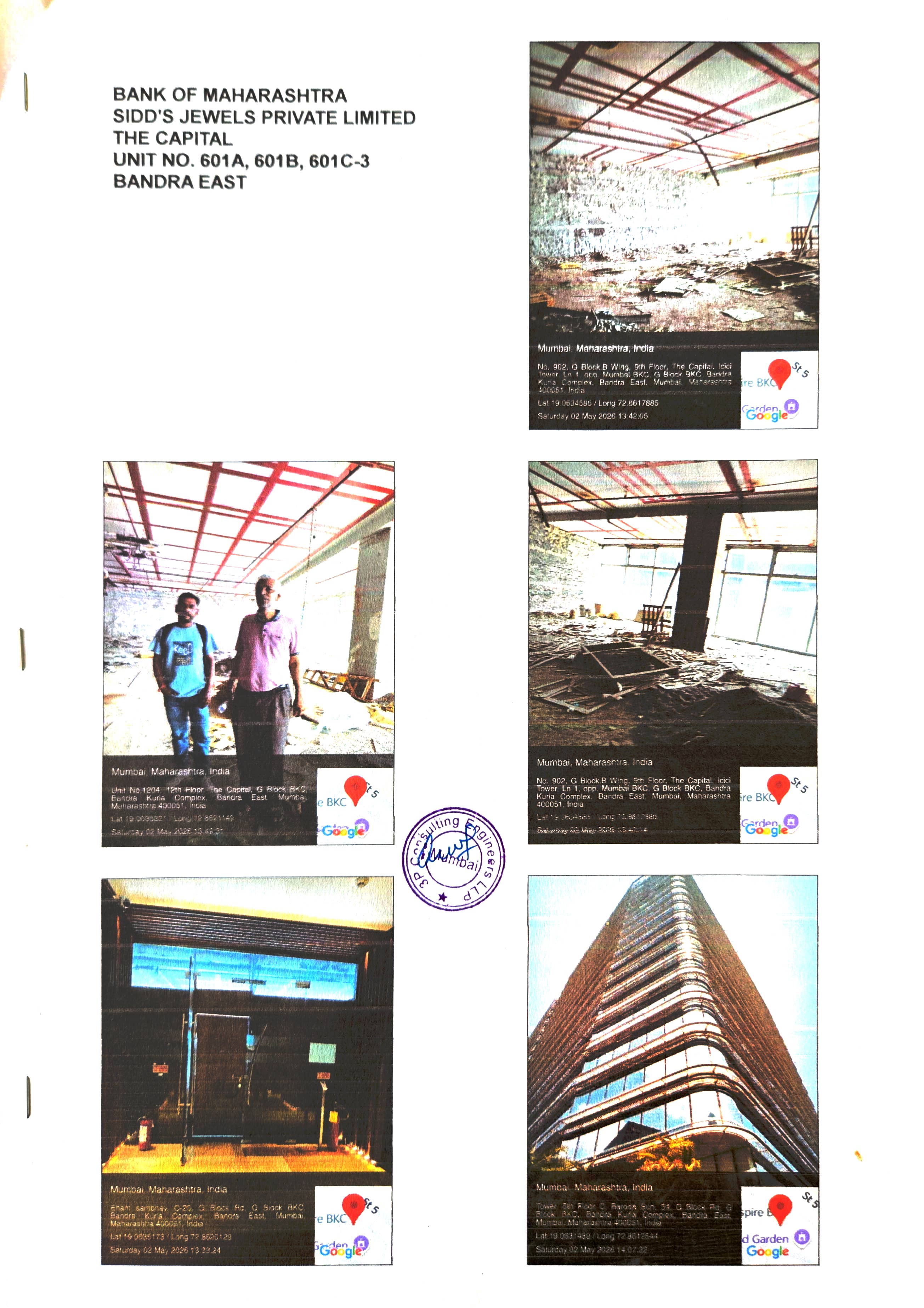 SALE TO ARC OUR SHARE 8.11 PERCENT for sale in Mumbai — photo 3
