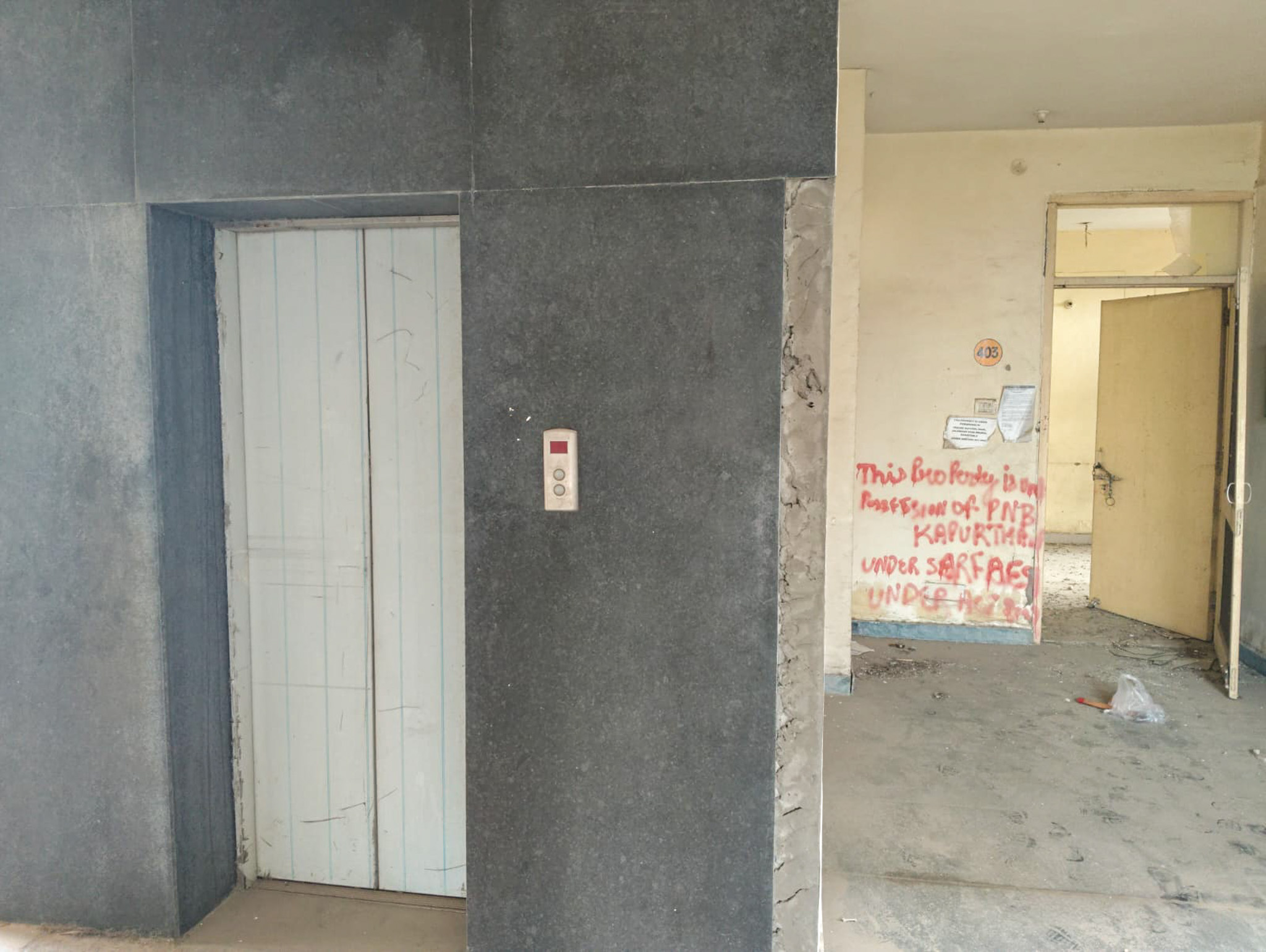 Flat for sale in SHRI GURU ARJAN DEV NAGAR KARTARPUR DISTRICT JALANDHAR Kartarpur — photo 21