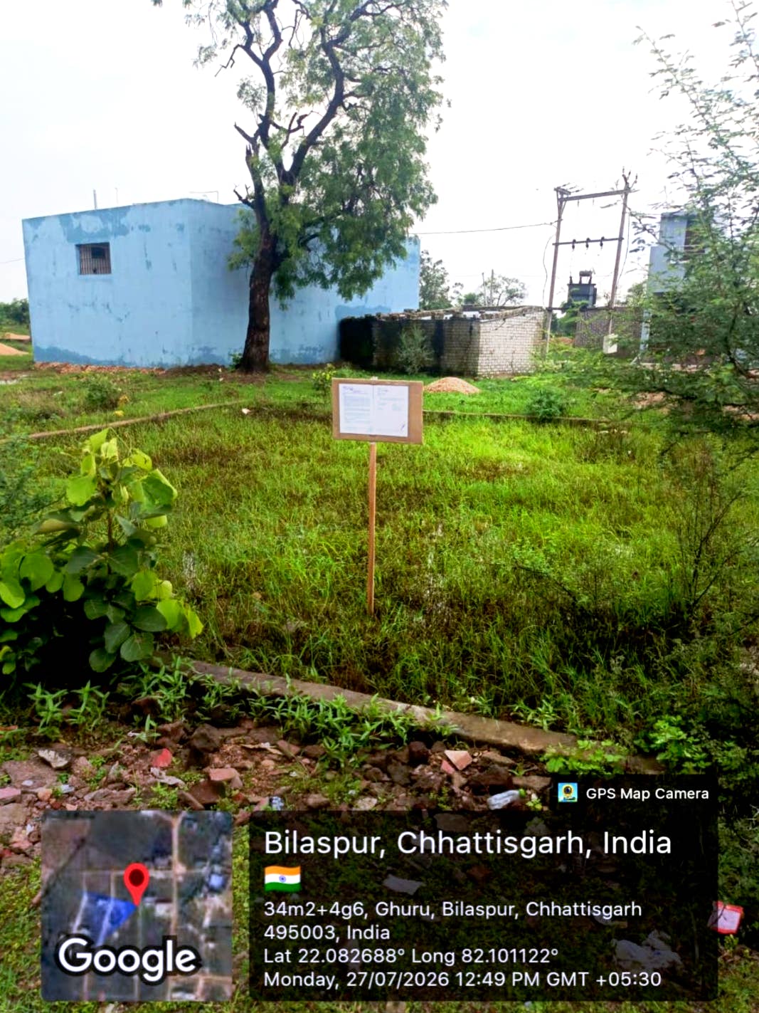 1200 square feet Plot for sale in Sakri, Vikaskhand and Tehsil Takhatpur, Dist Bilaspur, CG Bilaspur — photo 1