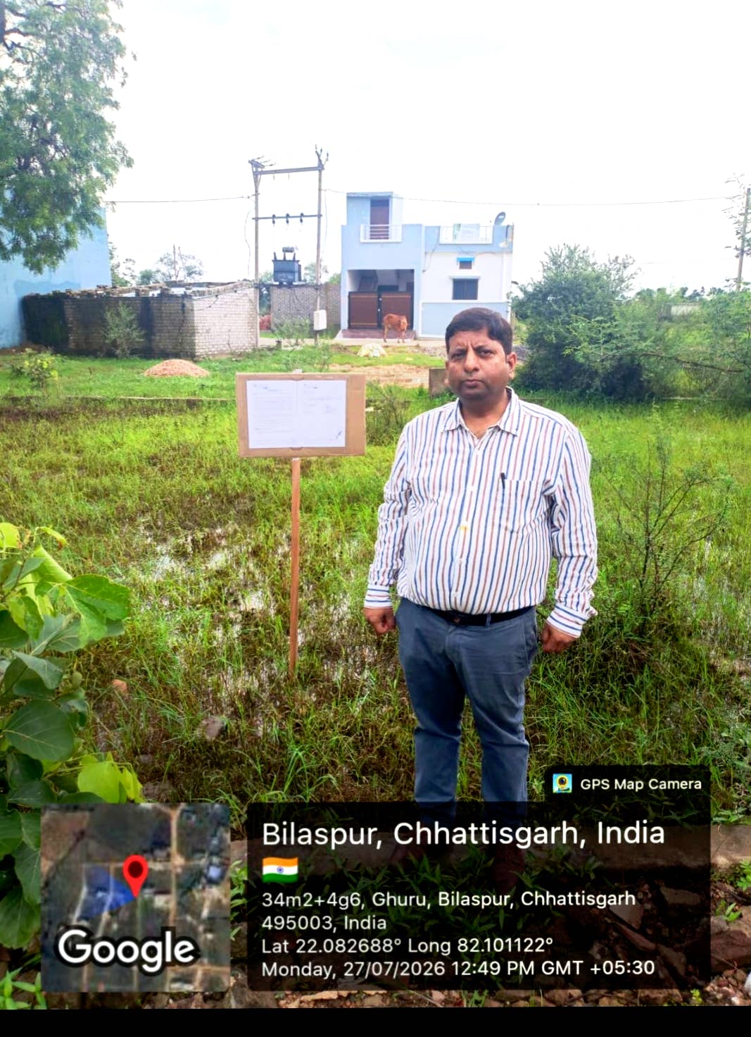 1200 square feet Plot for sale in Sakri, Vikaskhand and Tehsil Takhatpur, Dist Bilaspur, CG Bilaspur — photo 2