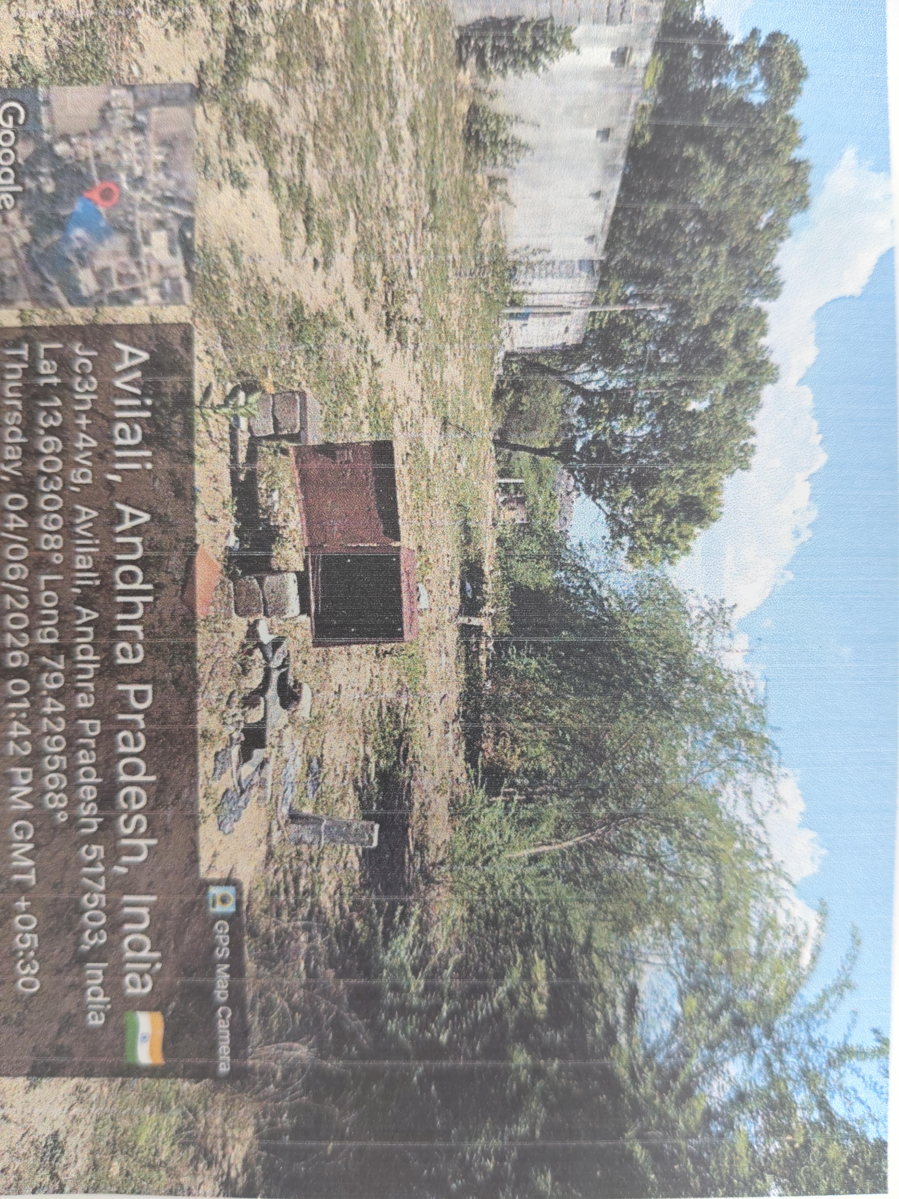 11108 square feet Plot for sale in Tirupati — photo 2